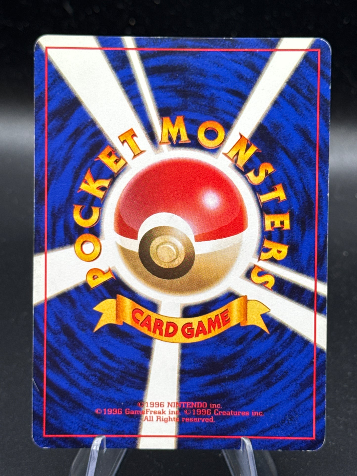 Pokémon TCG: 1999 Japanese Dark Dragonite - no.149 - Rocket Gang Holo MP