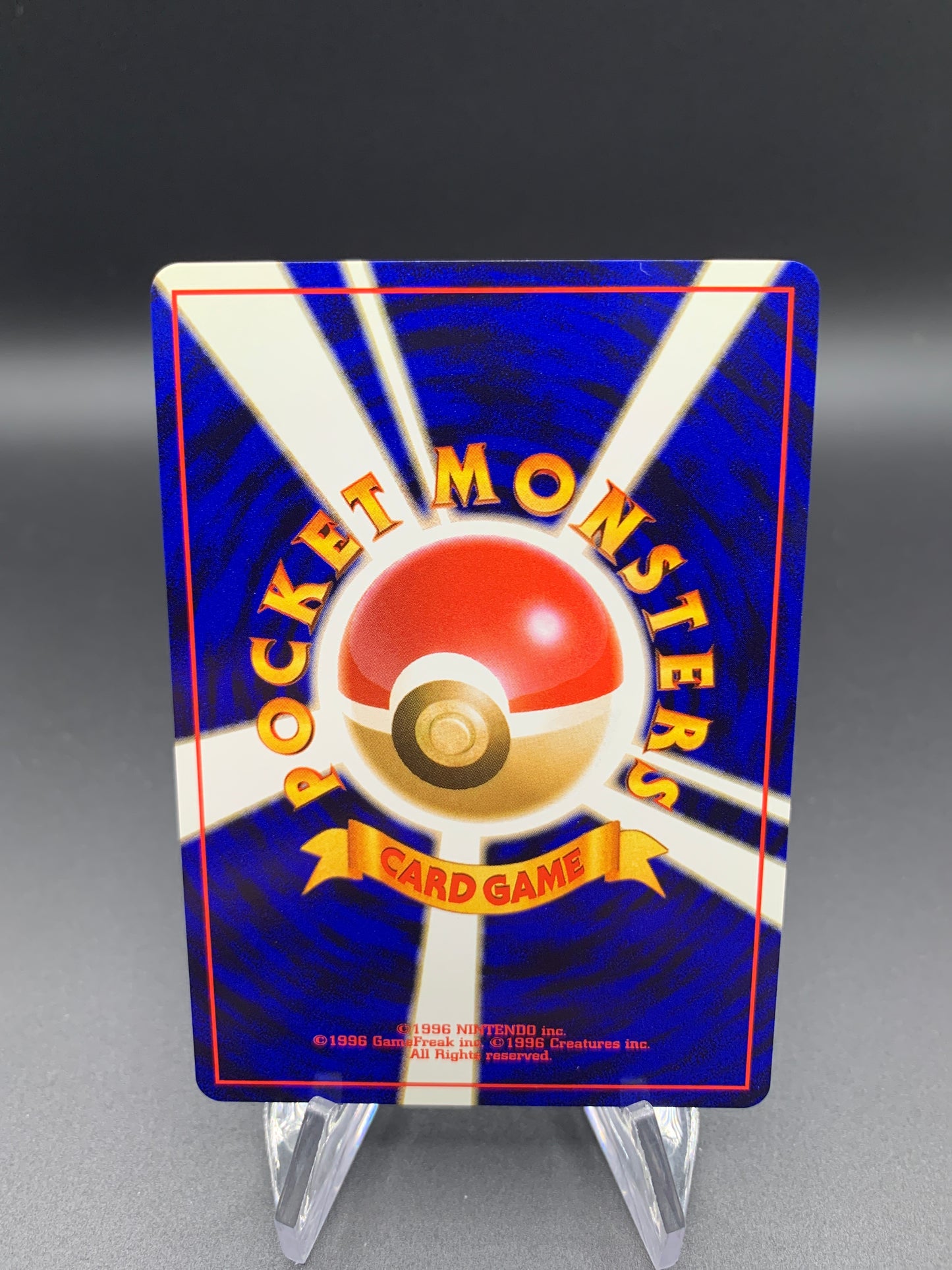 Pokémon TCG: 1998 Japanese Misty's Wrath - Leaders' Stadium