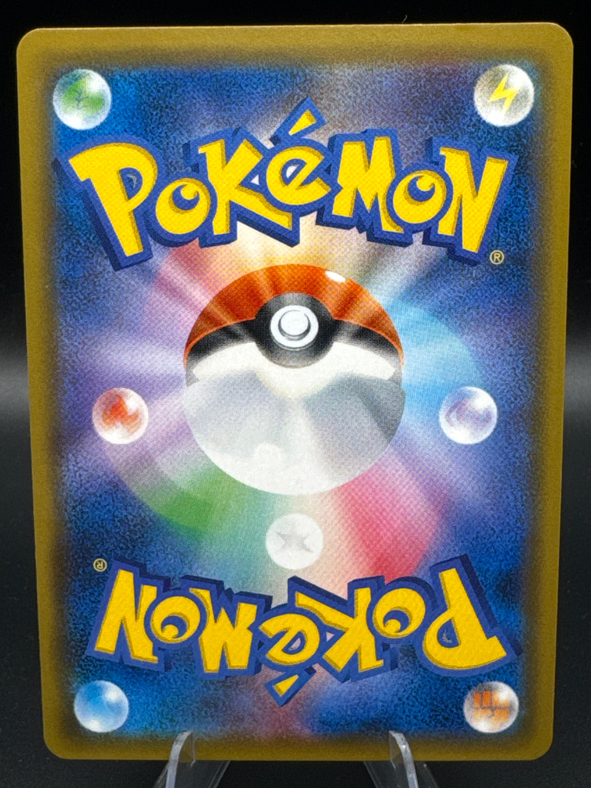 Pokémon TCG: 2018 Sylveon GX - SM8b: GX Ultra Shiny (SM8b)