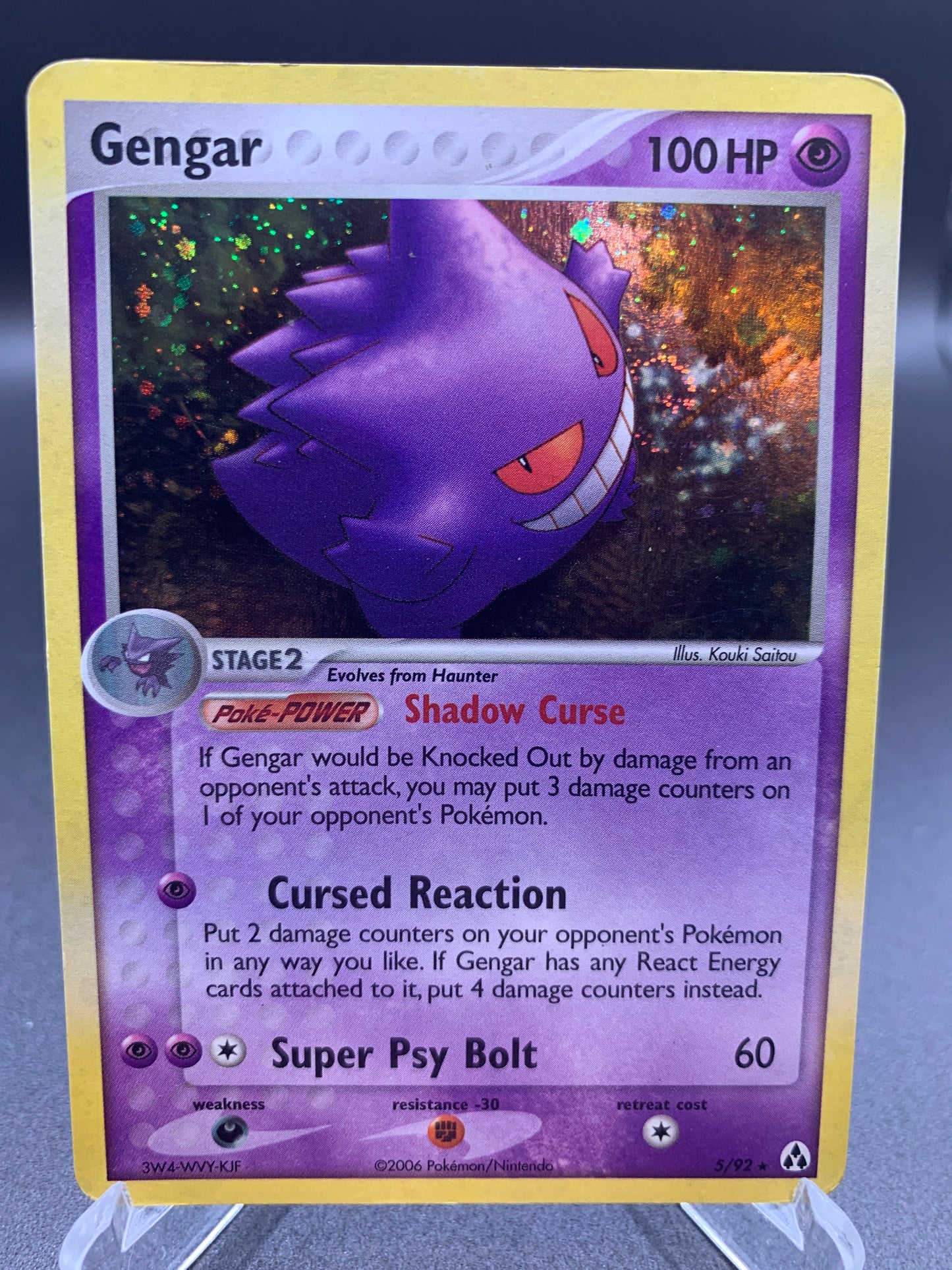 Pokémon TCG: 2006 Gengar 5/92 Legend Maker