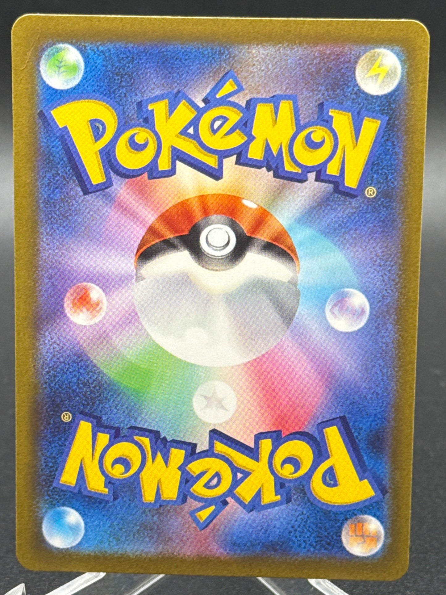 Pokémon TCG: Japanese 2023 Garbodor - 075/066 - SV4K: Ancient Roar