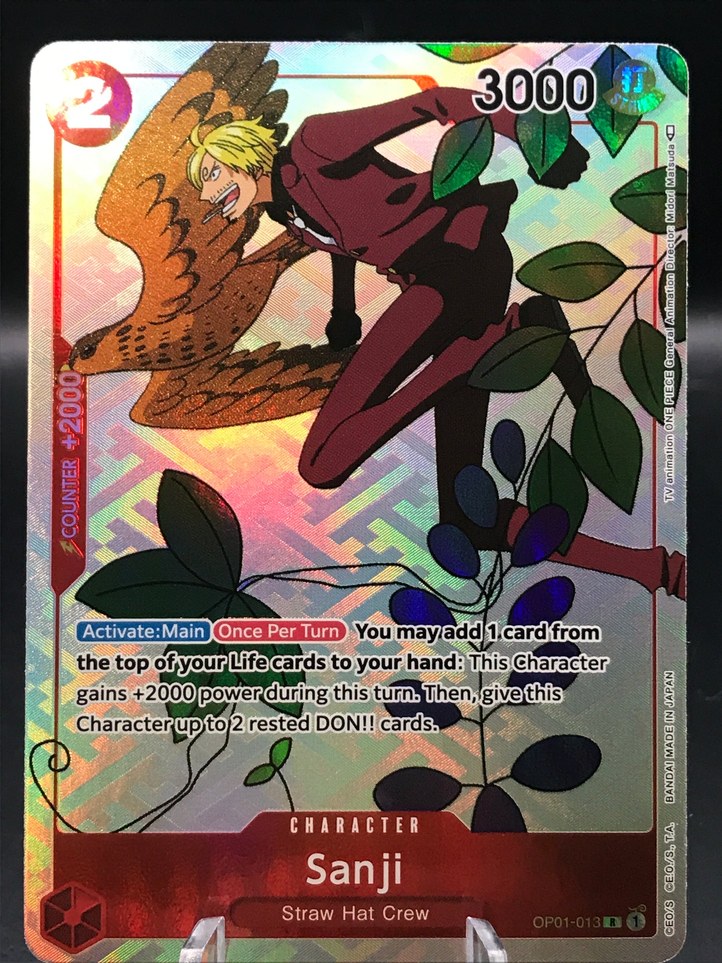 One Piece TCG: Sanji (Gift Collection 2023) - One Piece Promotion Cards (OP-PR)