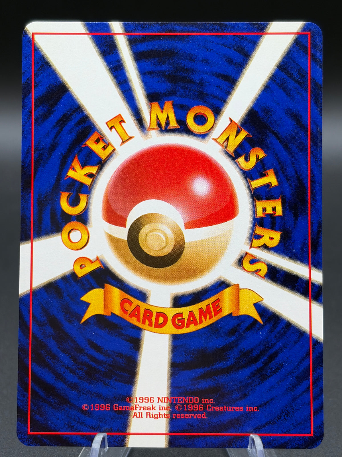 Pokémon TCG: Japanese Kadabra - Expansion Pack