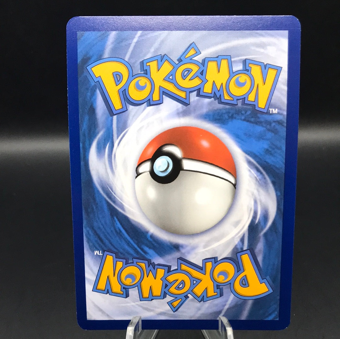 Pokémon TCG: 2024 Wiglett 121/091 S&V Paldean Fates Baby Shiny