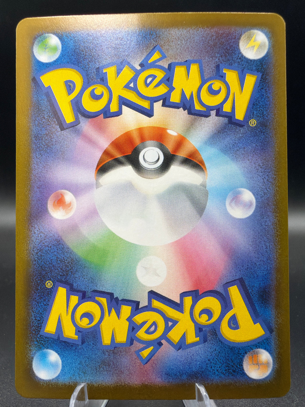 Pokémon TCG: 2025 - Japanese Hop's Zacian ex - 128/100 - sv9: Battle Partners