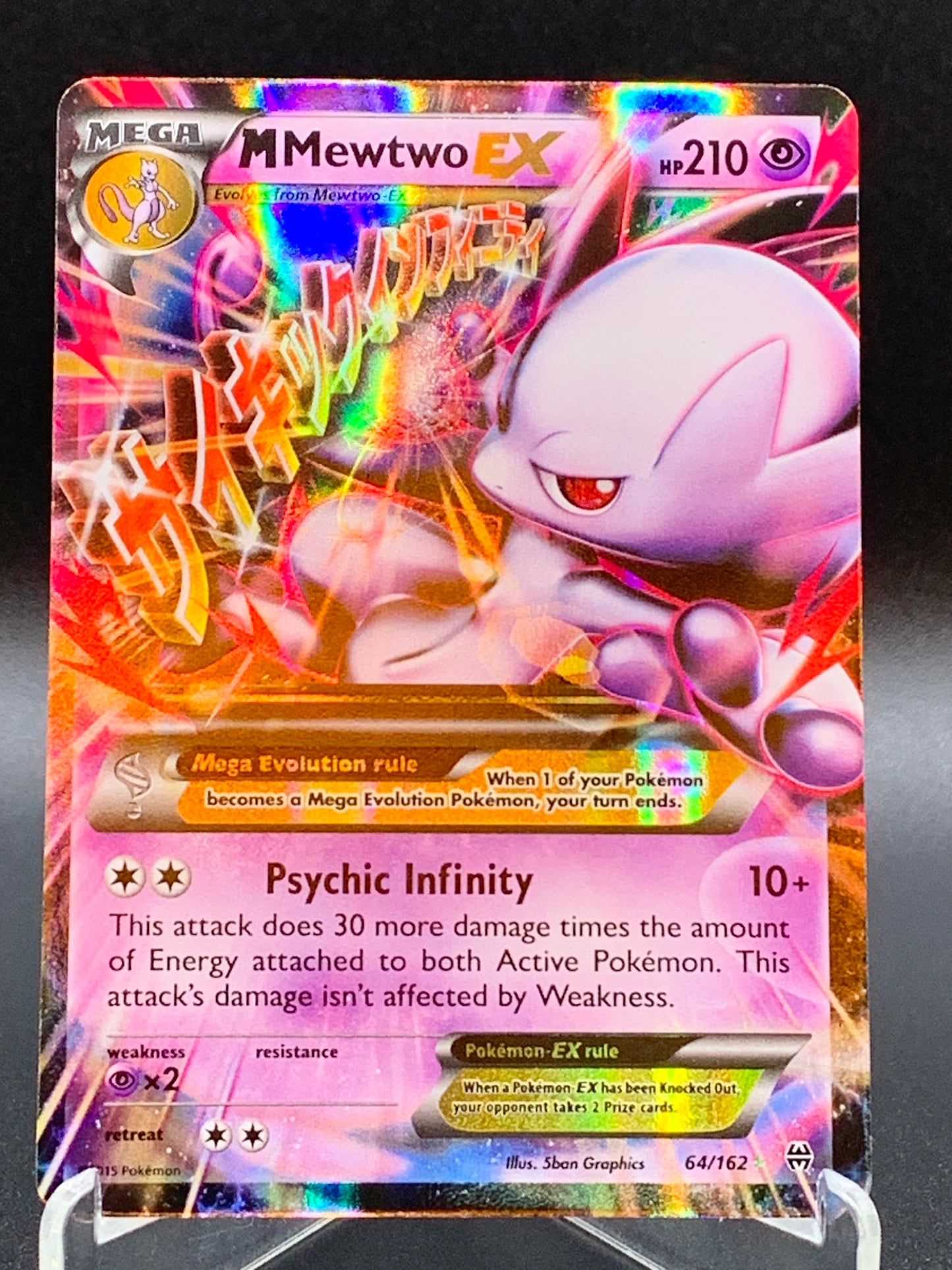 Pokémon TCG: 2015 MMewtwo Ex 64/162 XY: Breakthrough