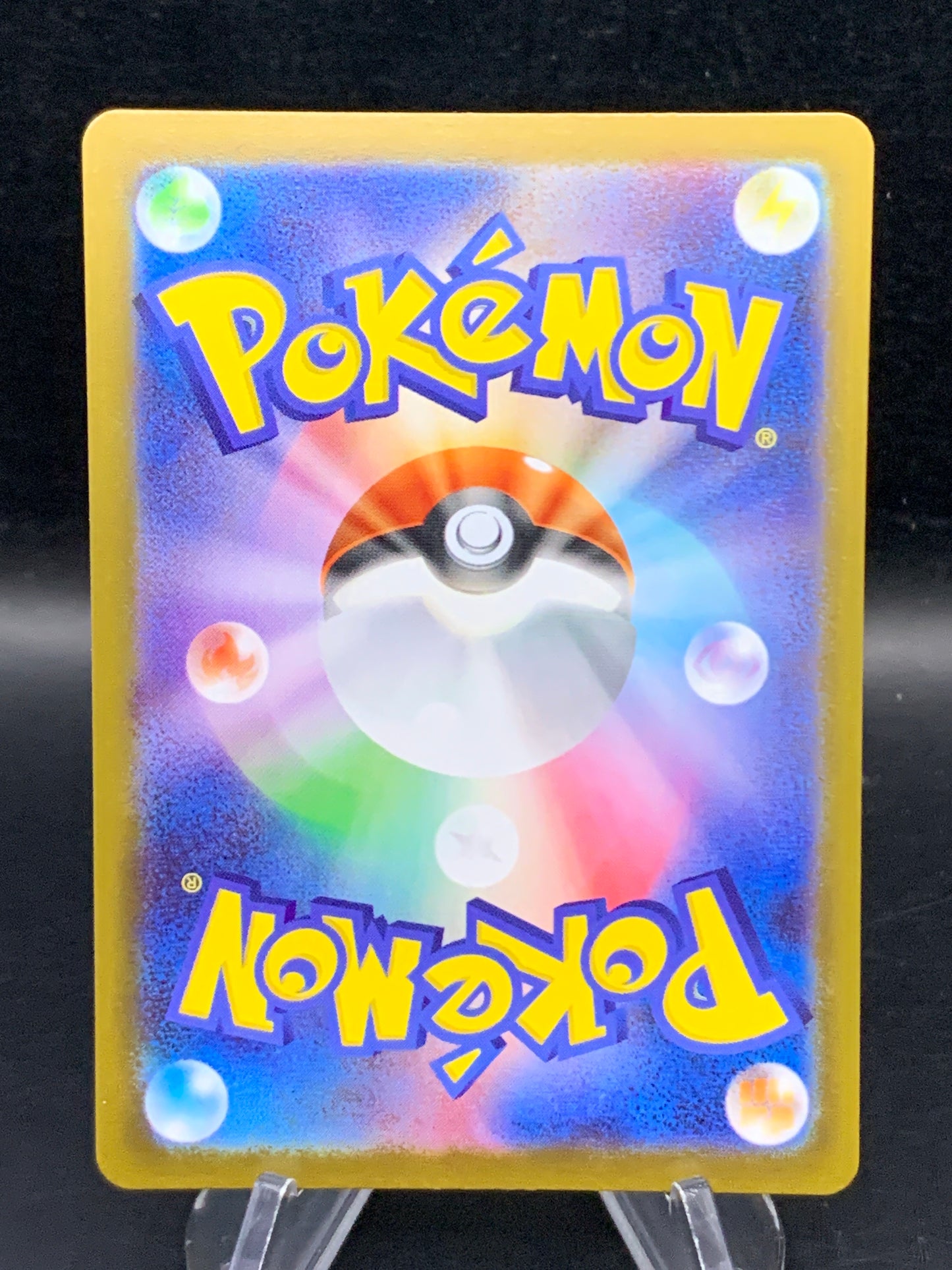 Pokémon TCG: 2025 Japanese Krokorok 142/086 sv11B: Black Bolt