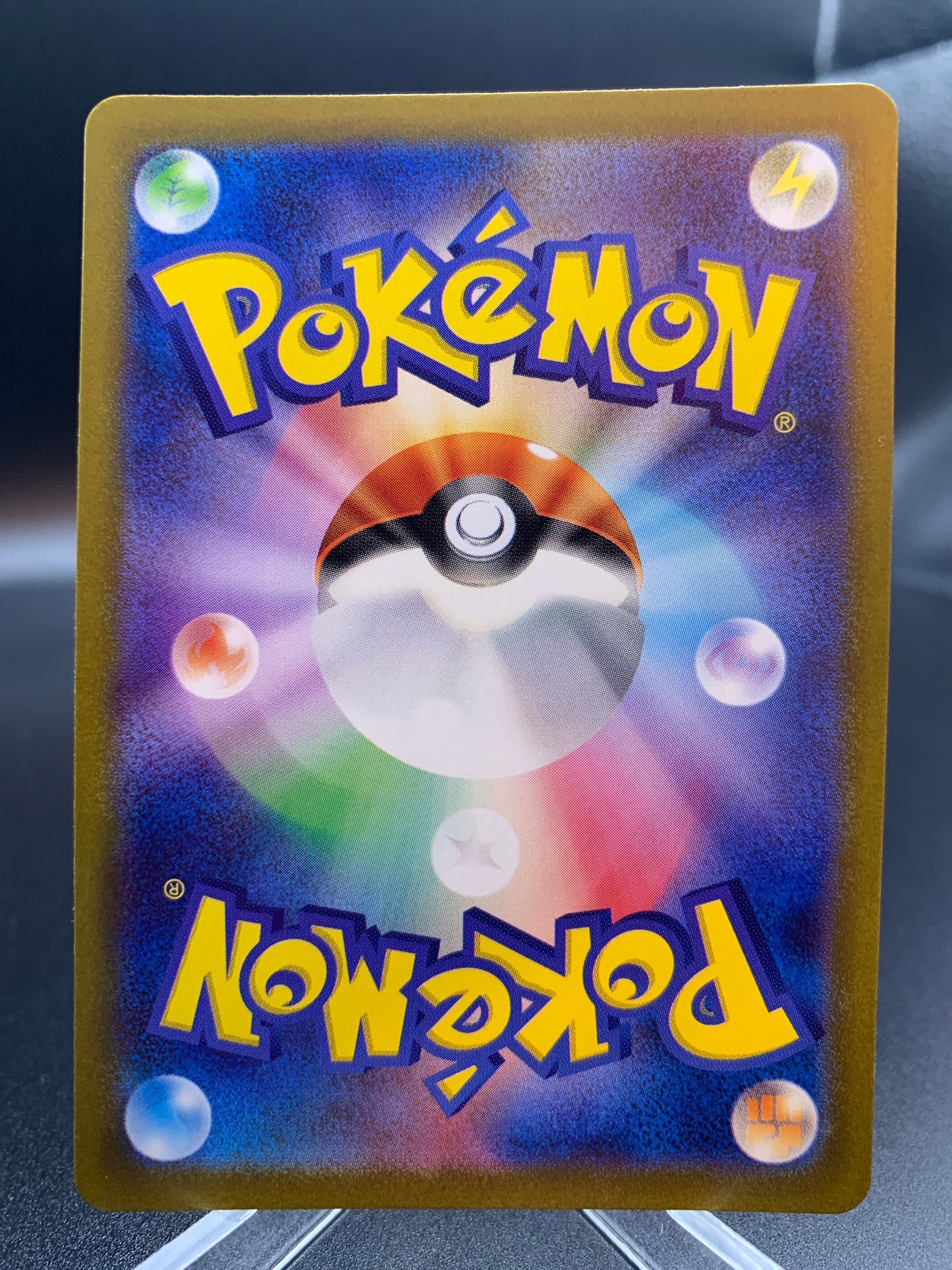 Pokémon on TCG: 2022 Japanese Latias 195/172 - VSTAR Universe s12a