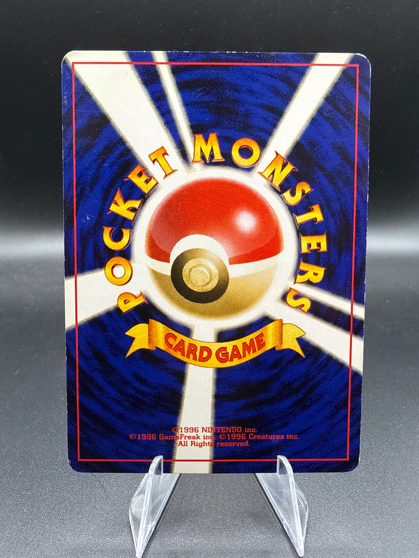Pokémon TCG: 1999 Japanese Blaine's Charmeleon - No.005 - Challenge from the Darkness