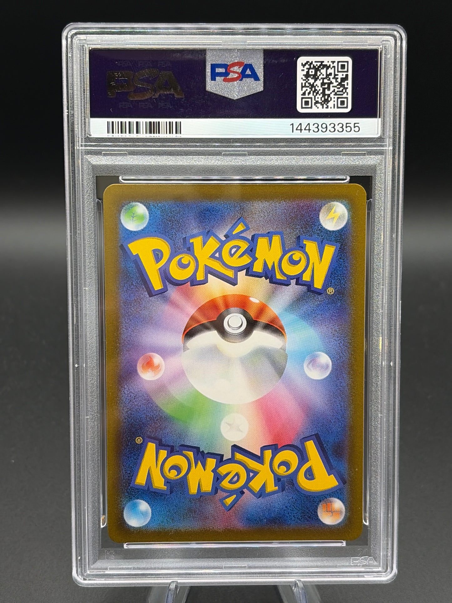 PSA 10 Pokémon TCG: 2022 - Japanese Raikou V - 218/172 - s12a: VSTAR Universe