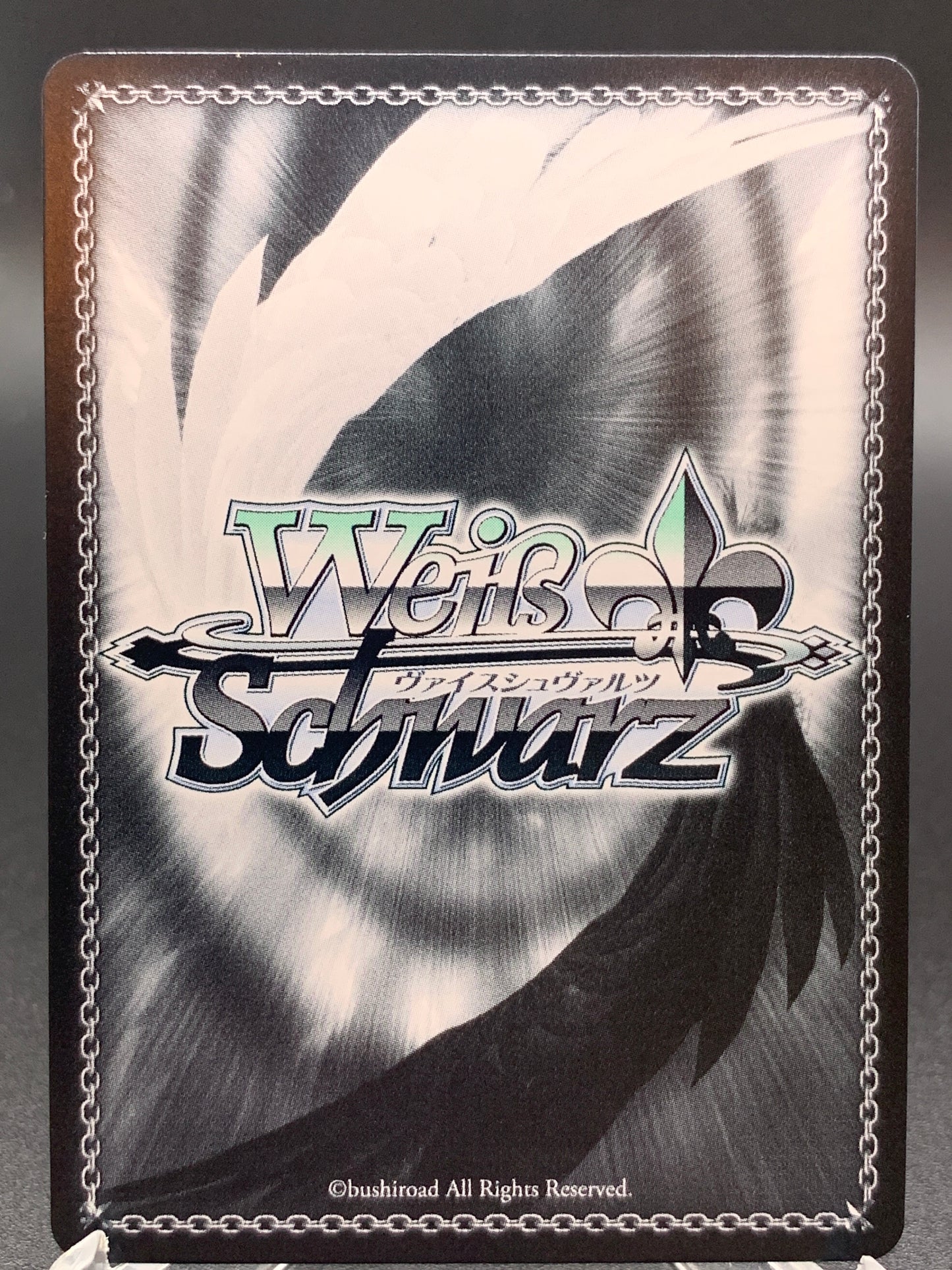 Weiss Schwarz TCG: Changing Seasons, Chisato LRC-WE47-E18LRP LRP : Lycoris Recoil