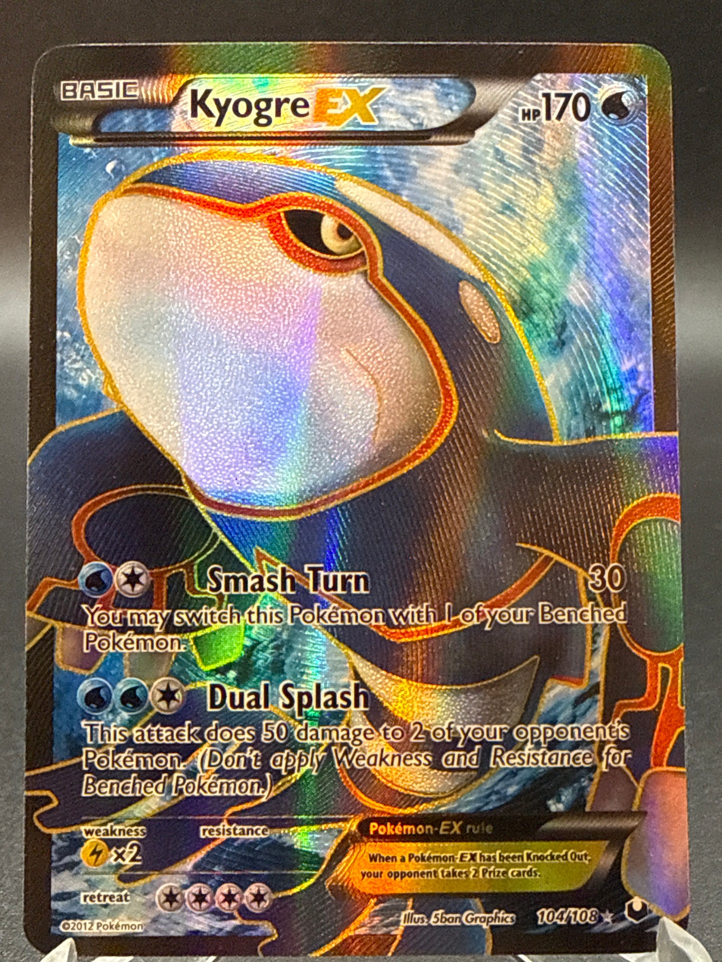 Pokémon TCG: 2012 Kyogre EX 114/108 Dark Explorers