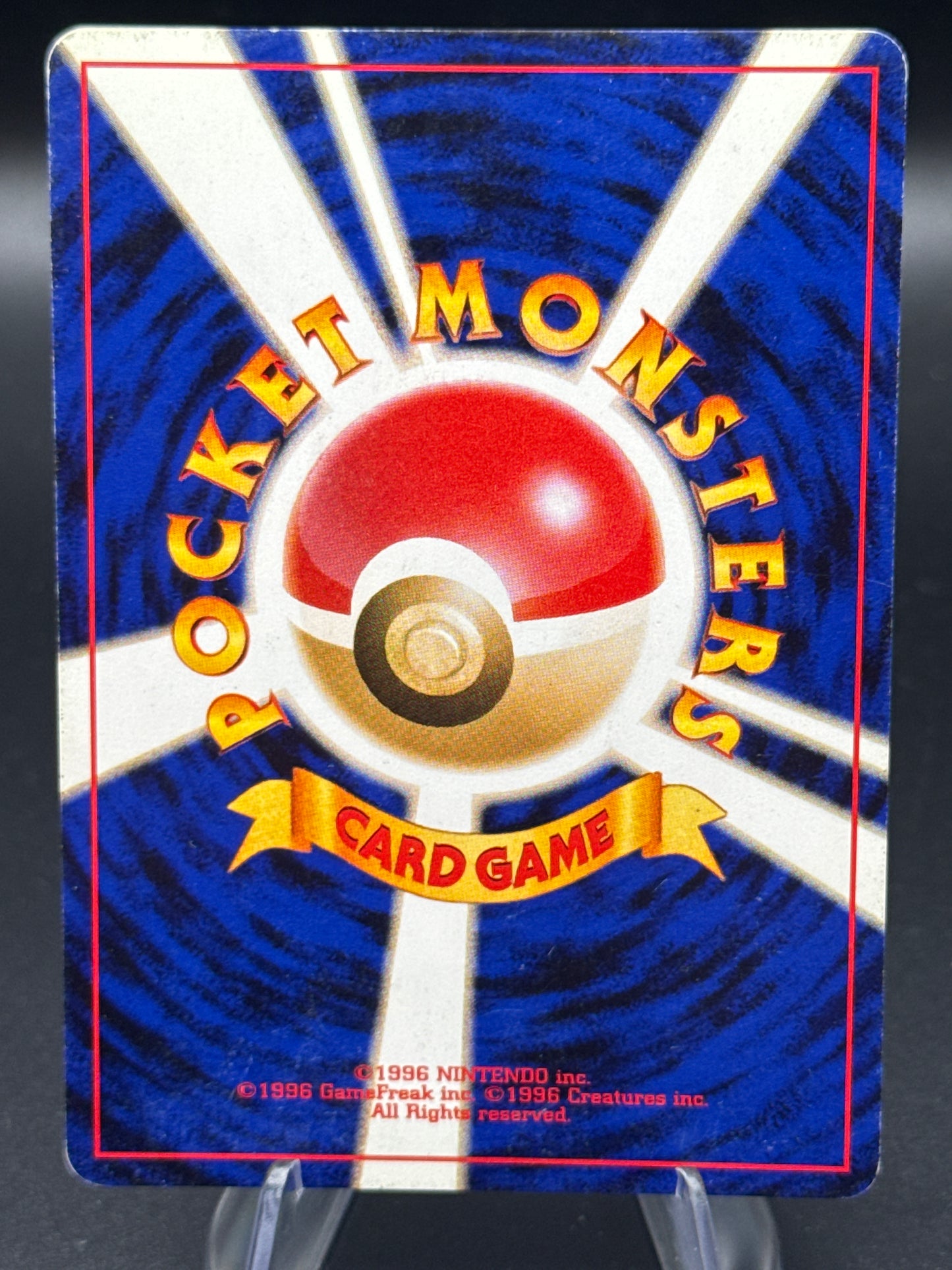 Pokémon TCG: 2001 Japanese Light Arcanine #59 - Darkness, and to Light