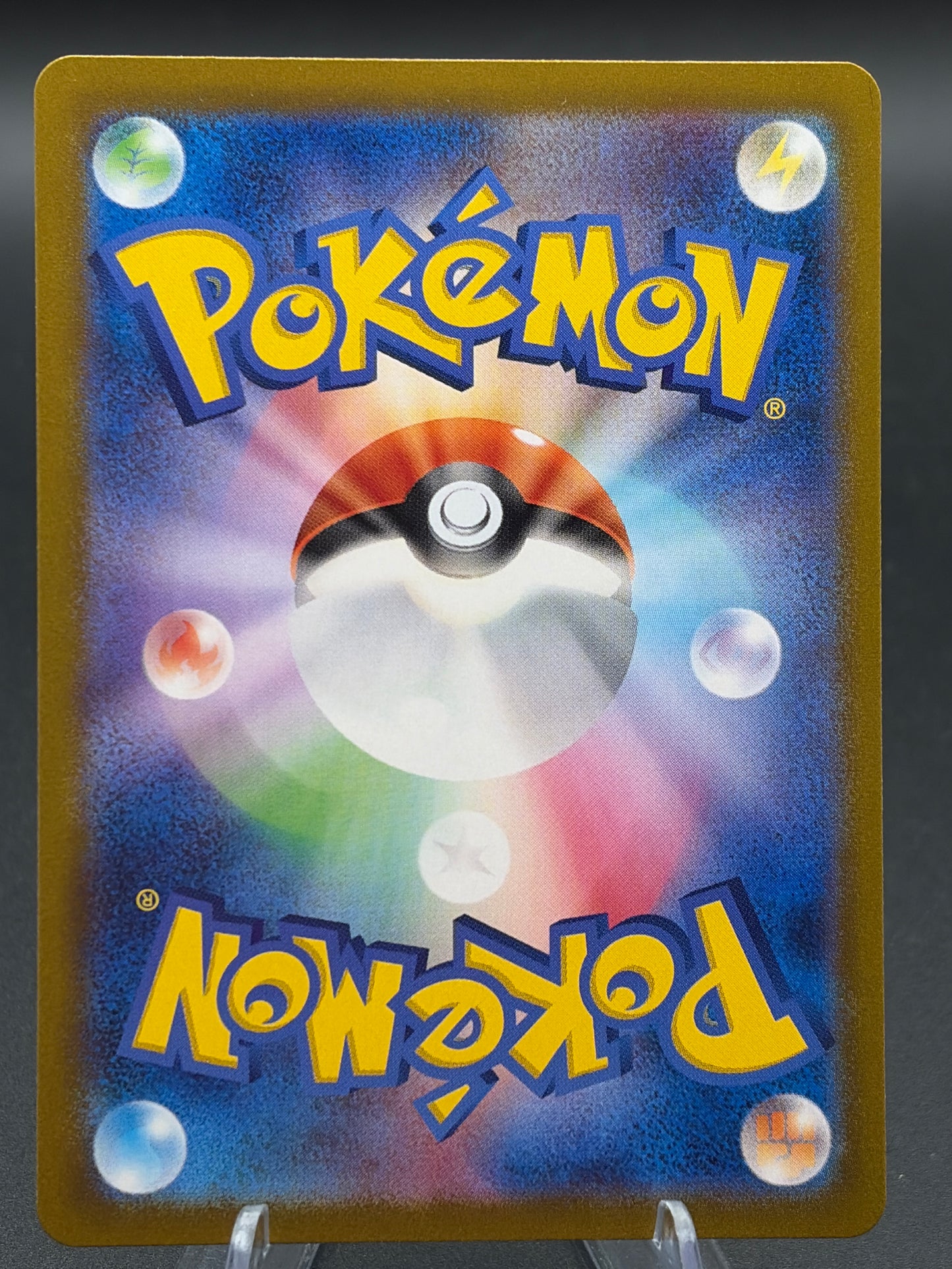 Pokémon TCG: 2025 Japanese N's Zorua 108/100 SV9: Battle Partners