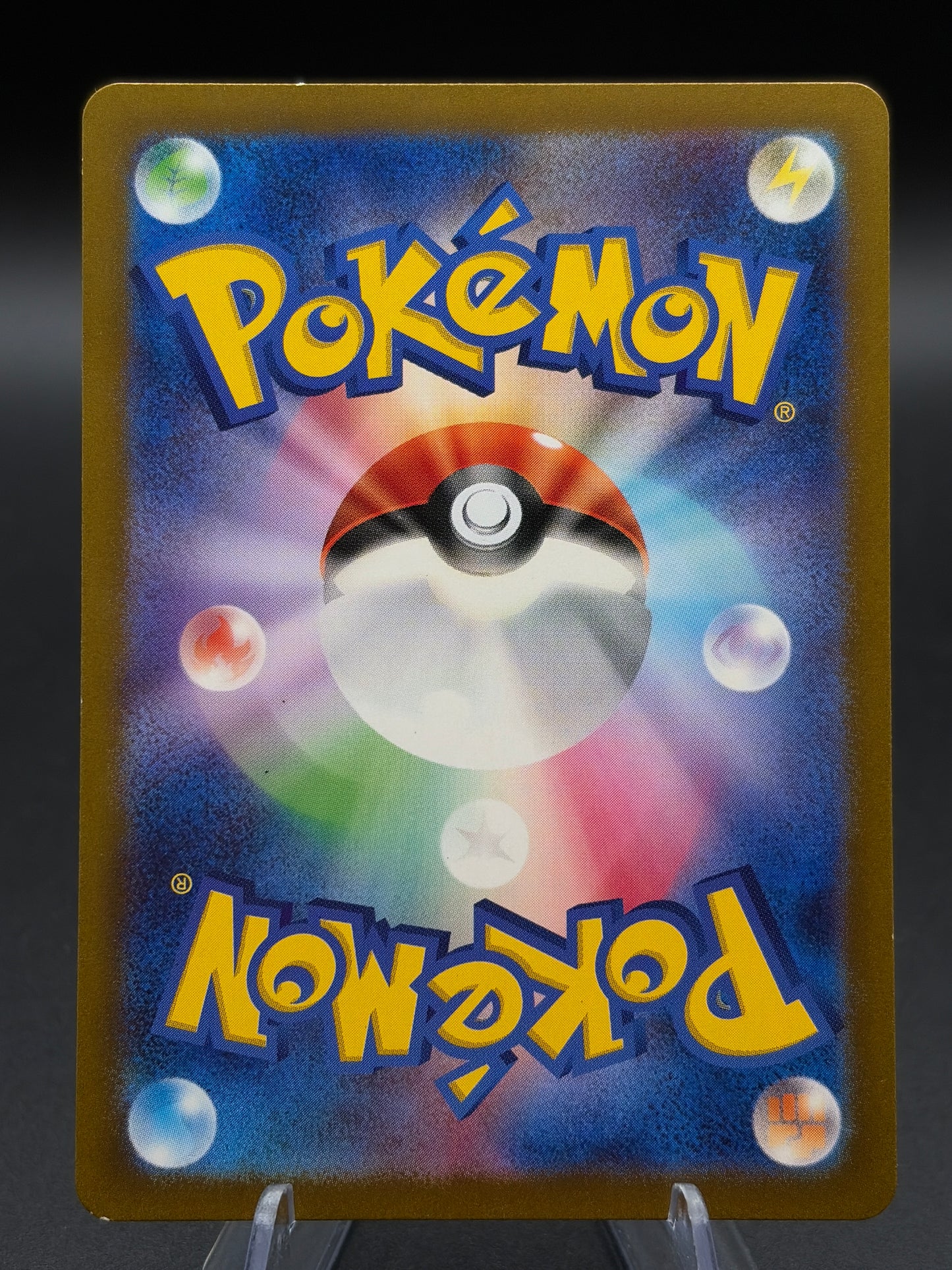 Pokémon TCG: 2024 Japanese Sawsbuck 074/071 AR Cyber Judge sv5M