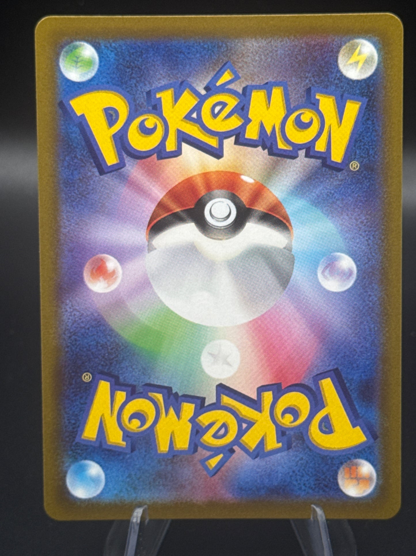 Pokémon TCG: 2022 Japanese Lady 114/100 - s11: Lost Abyss