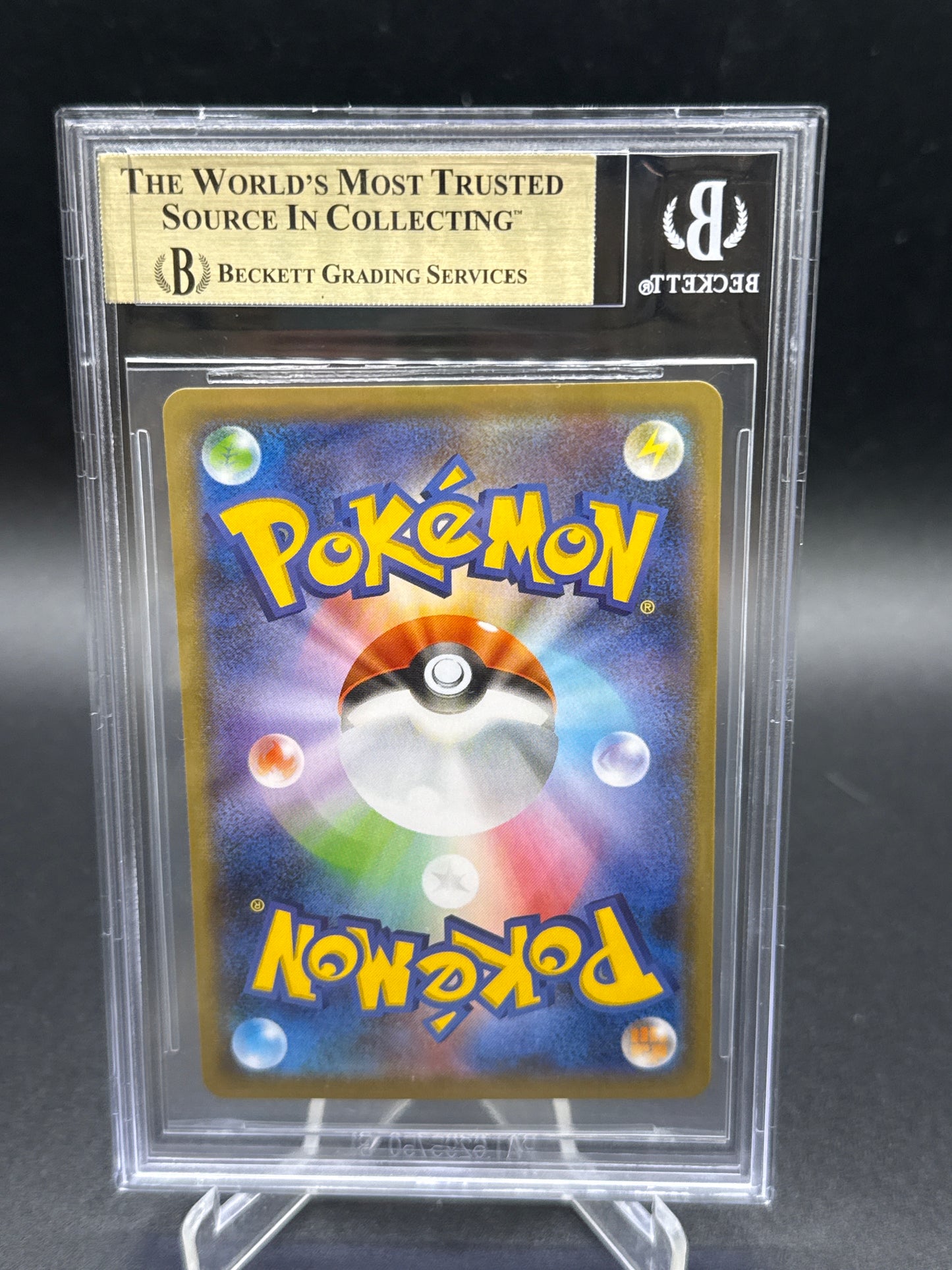 Beckett 9.5 Pokemon: Japanese Chaizard V 307/190 - Sword & Shield - Shiny Star V