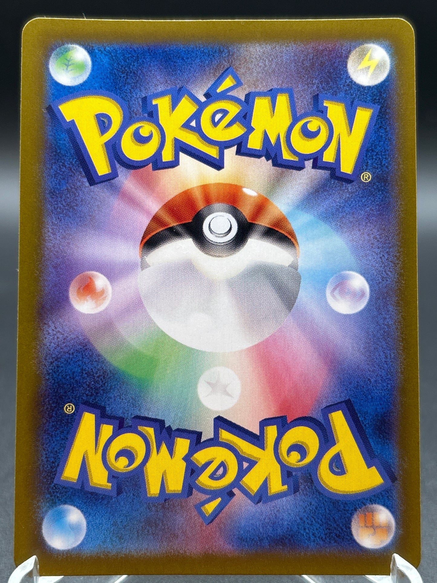 Pokémon TCG: 2023 Japanese Mismagius - 083/073 - SV1a: Triplet Beat
