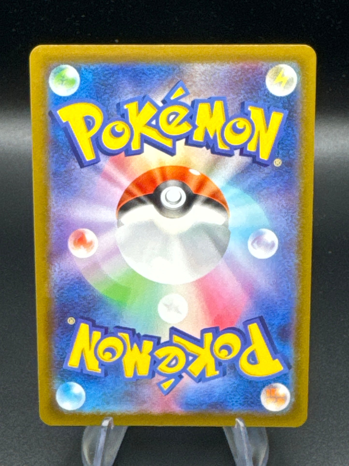 Pokémon TCG: Japanese Mewtwo Vstar 091/071 - S10b: Pokemon GO (S10b)