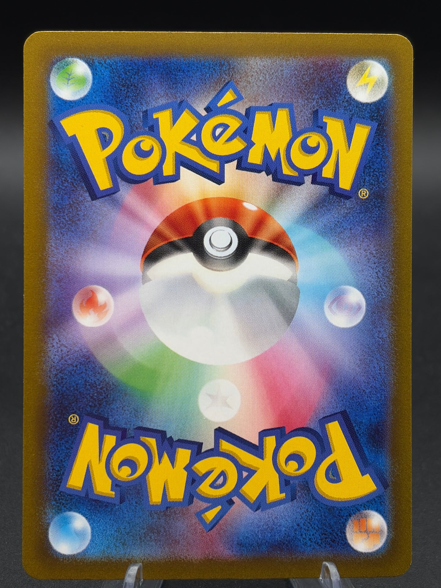 Pokémon TCG: 2023 Japanese Super Rod 098/071 sv2P: Snow Hazard