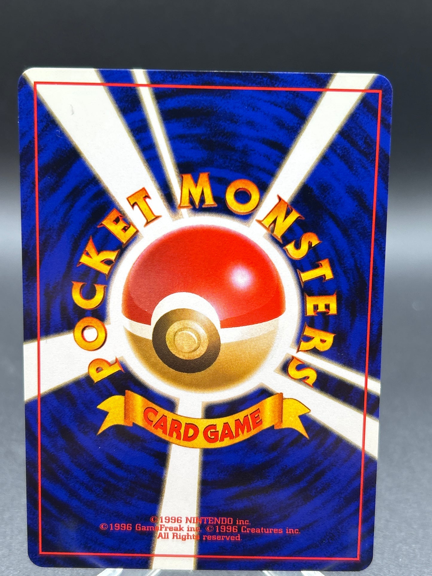 Pokémon TCG: 2000 Japanese Bayleef - No.153 - Gold, Silver, to a New World...