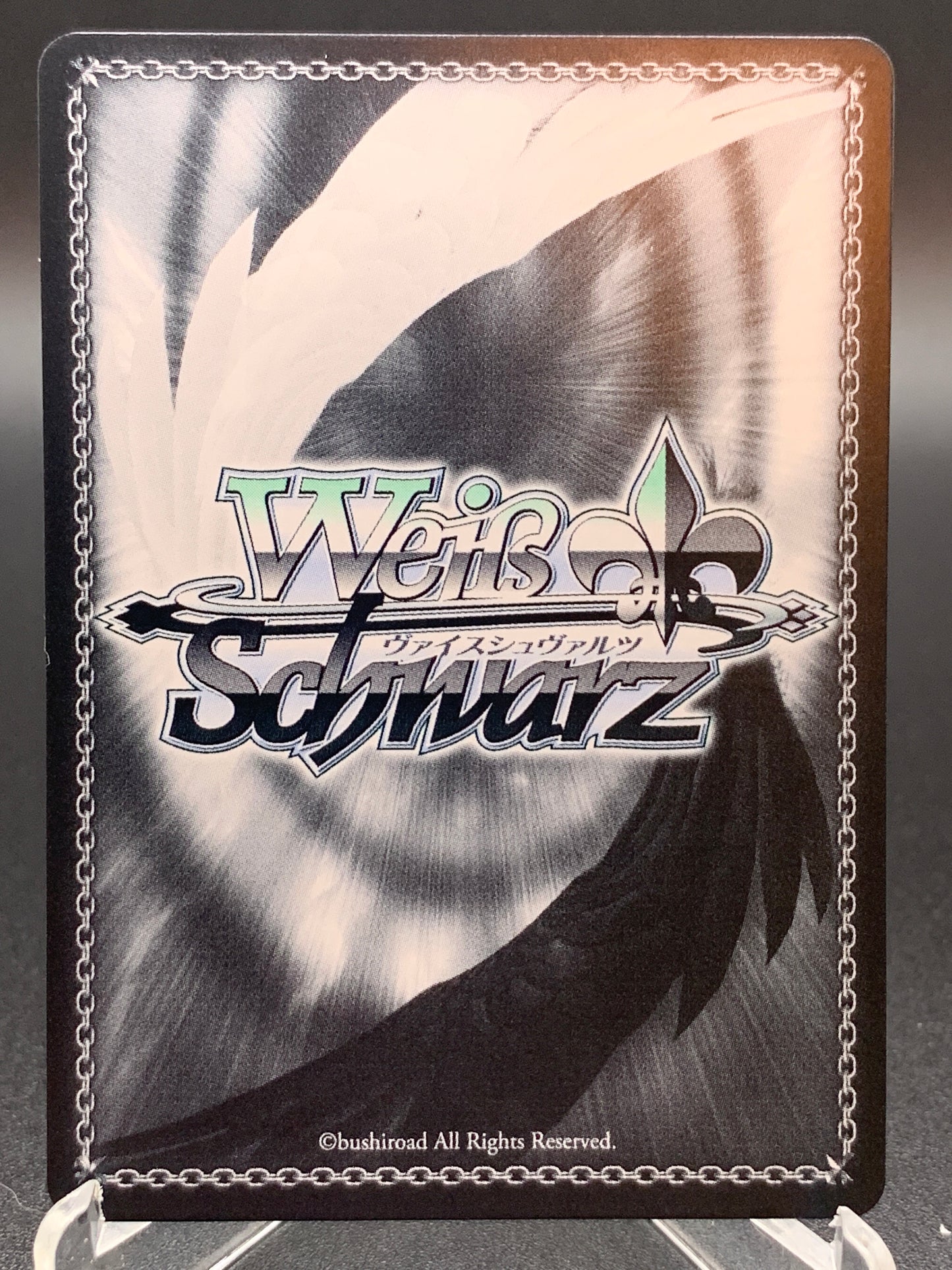 Weiss Schwarz TCG: Chance for a Bite! Takina & Chisato LRC-WE47-E51LRP : Lycoris Recoil