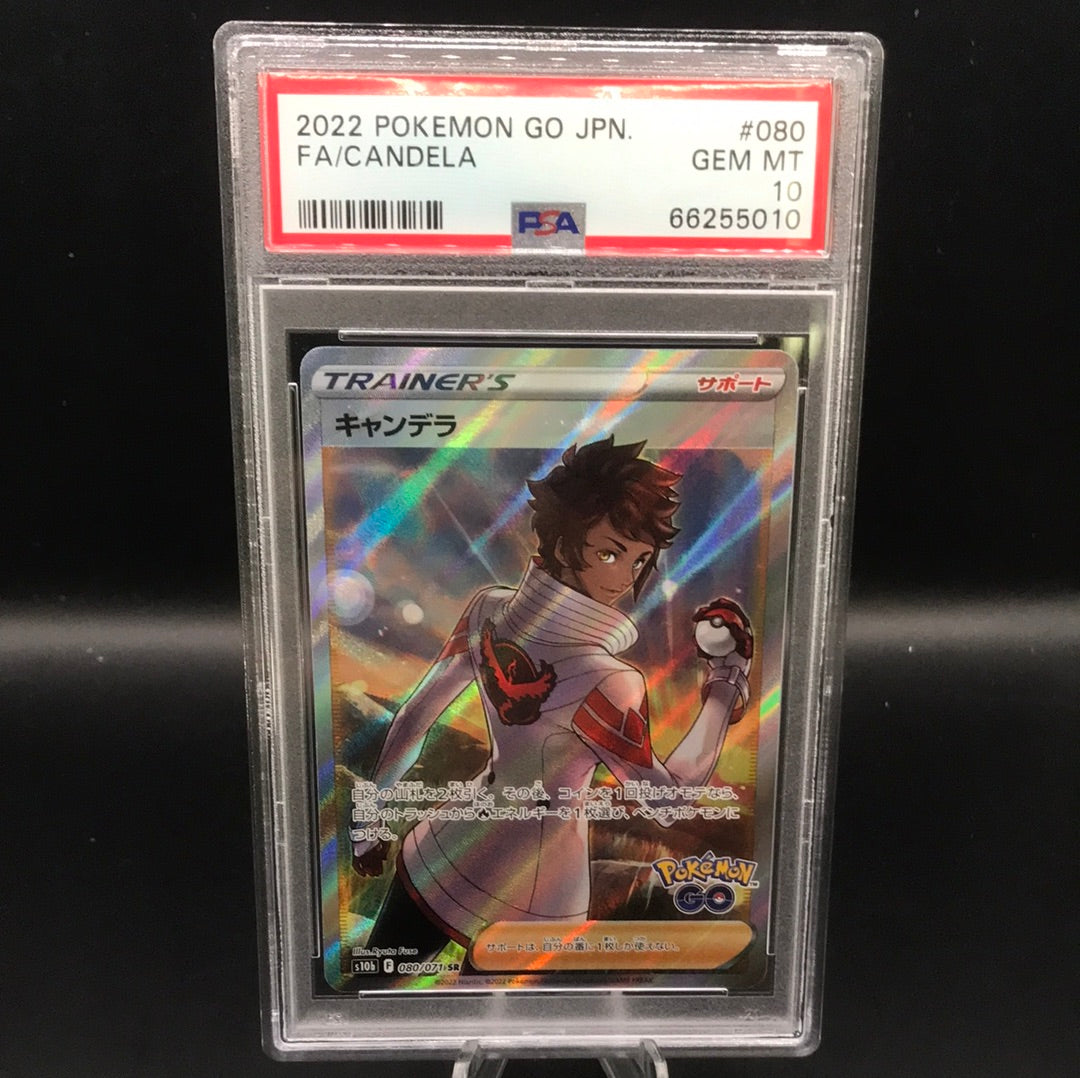 PSA 10 Pokemon TCG: 2022 Japanese Candela 80/71 Pokémon Go Full Art