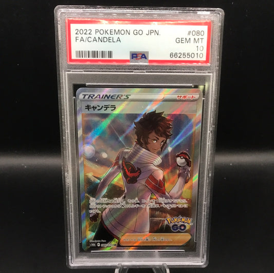 PSA 10 Pokemon TCG: 2022 Japanese Candela 80/71 Pokémon Go Full Art