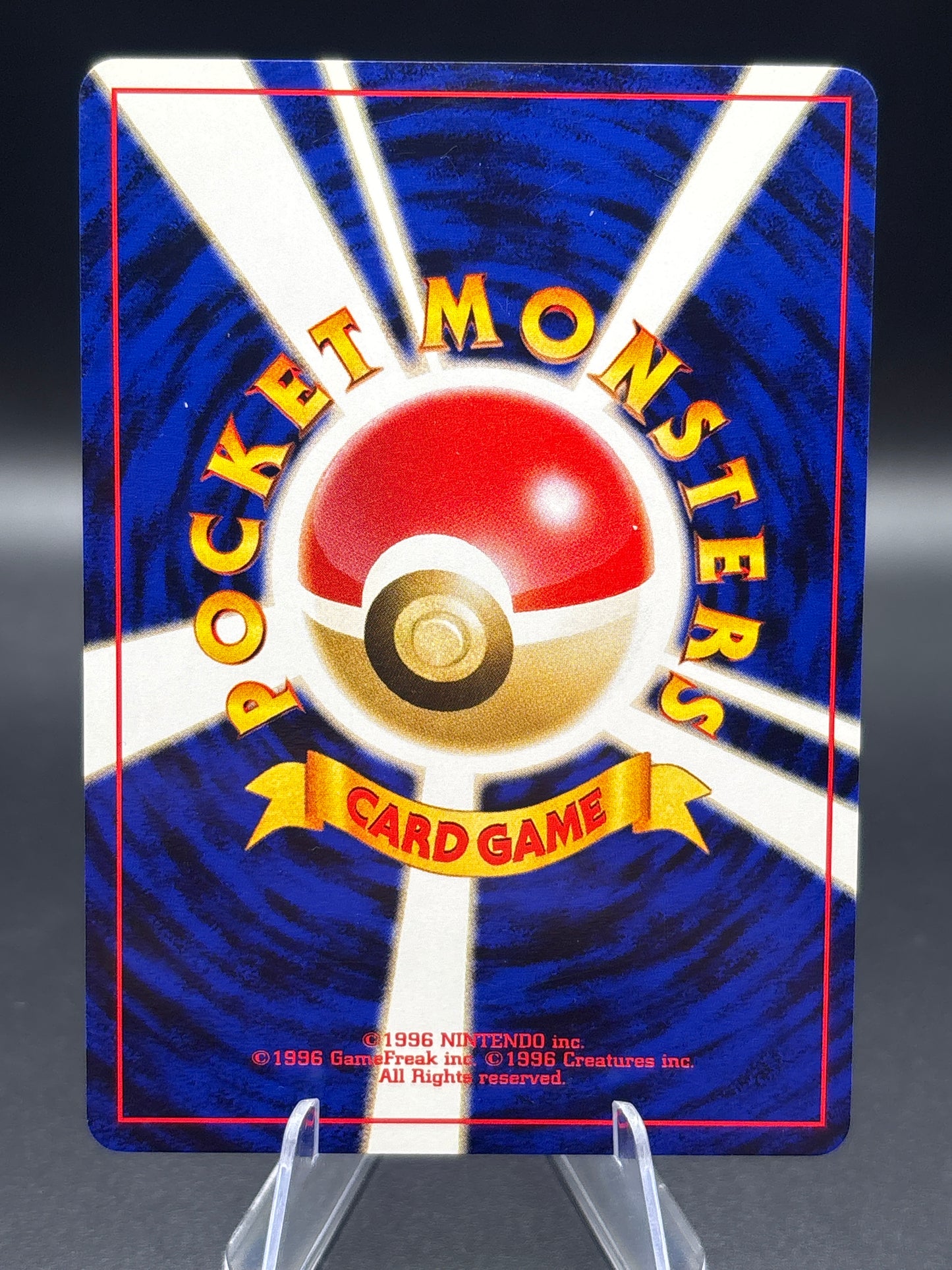Pokémon TCG: 2000 Japanese Lugia No. 249 Neo Premium File 3