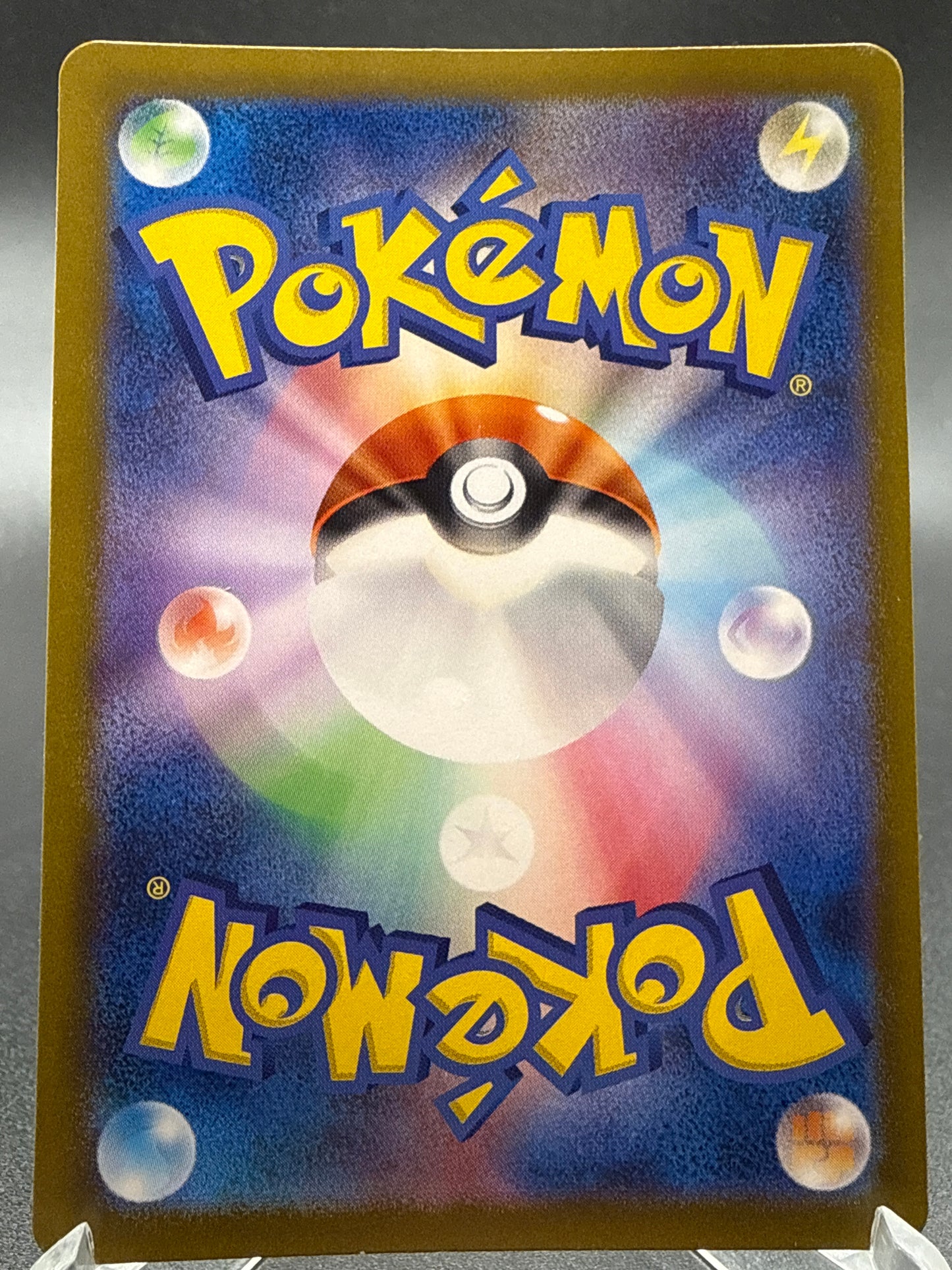 Pokémon TCG: 2024 Japanese Cresselia 071/064 sv6a: Night Wanderer