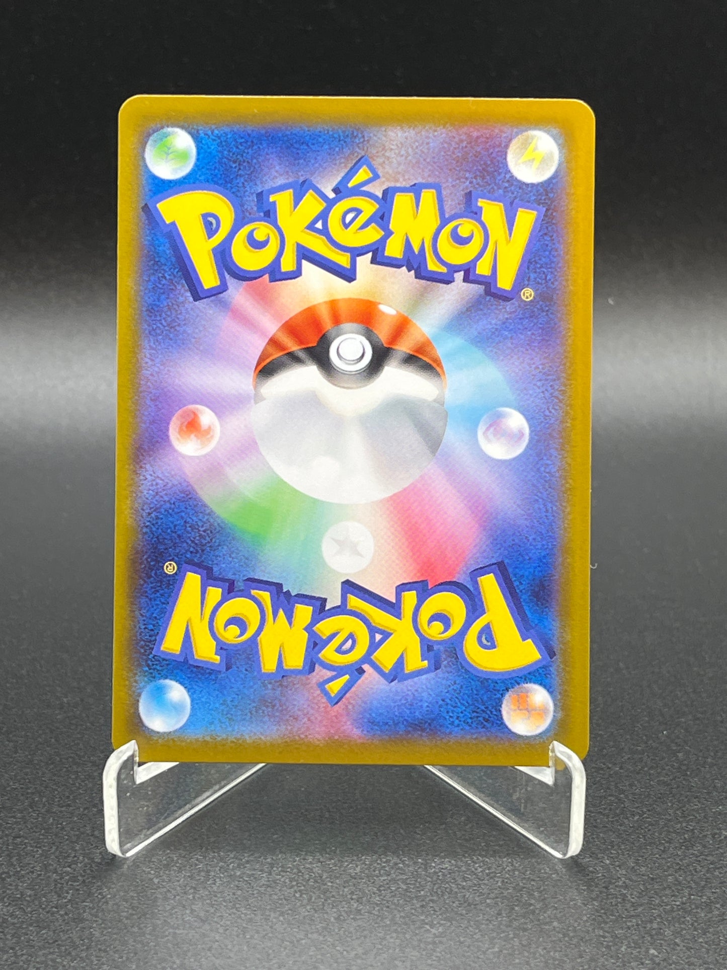 Pokémon TCG: 2025 Japanese Sawsbuck Masterball 007/086 sv11B: Black Bolt