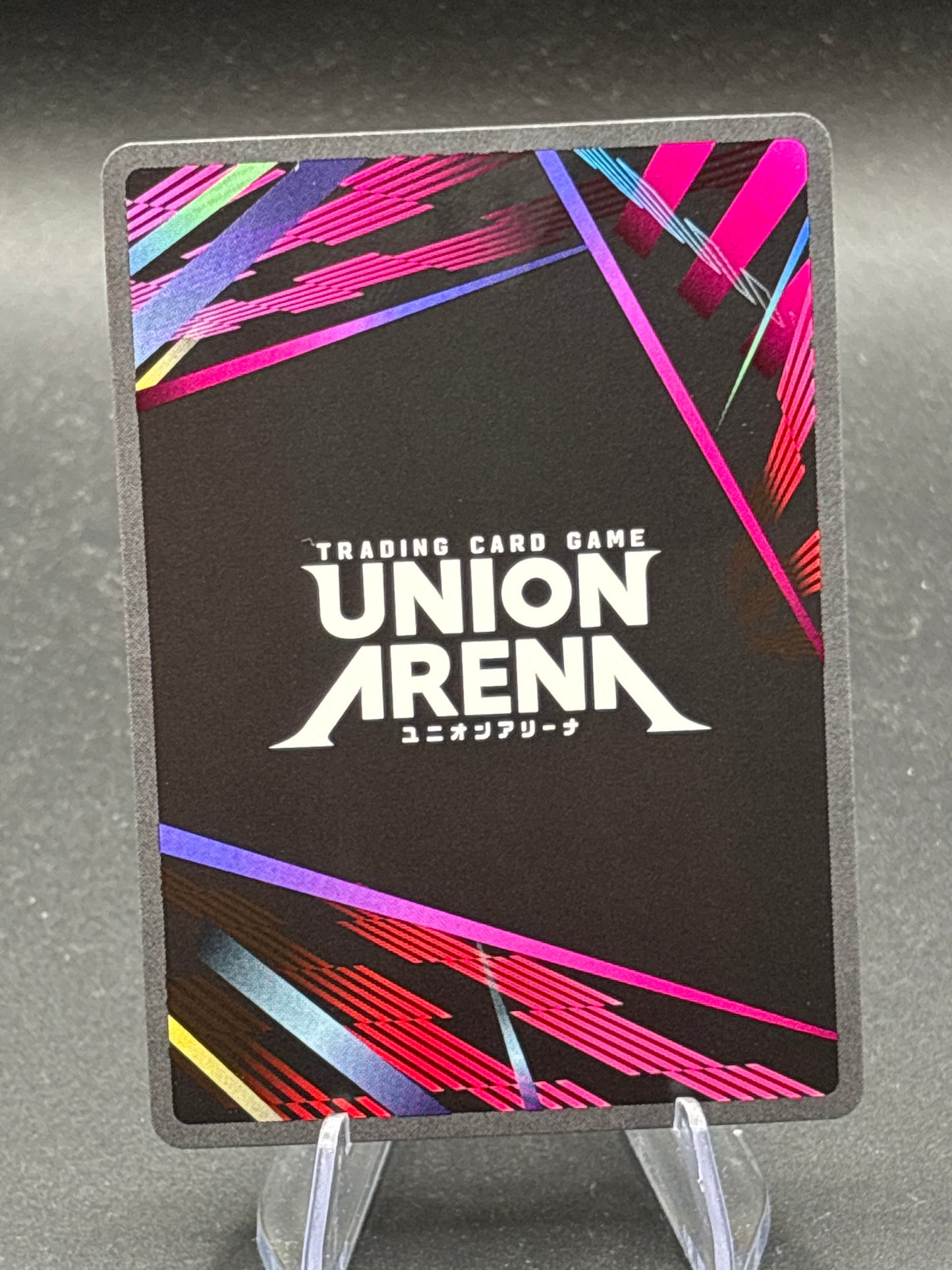 Union Arena TCG: Yami Sukehiro (053) (SR*) - UE08BT: Black Clover (UE08BT)