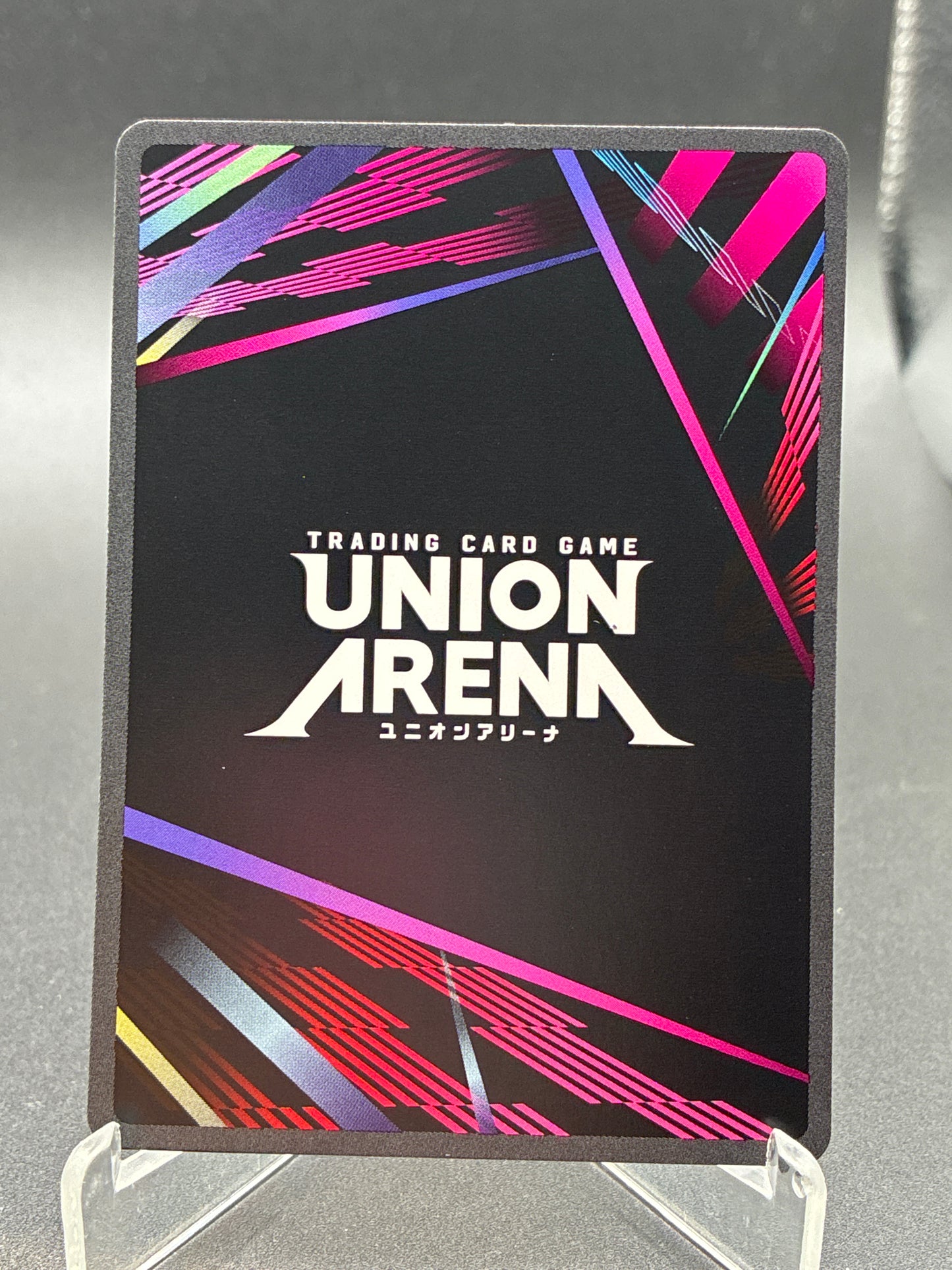 Union Arena TCG: Younger Toguro (025) - UE13BT: Yu Yu Hakusho: Ghost Files (UE13BT)