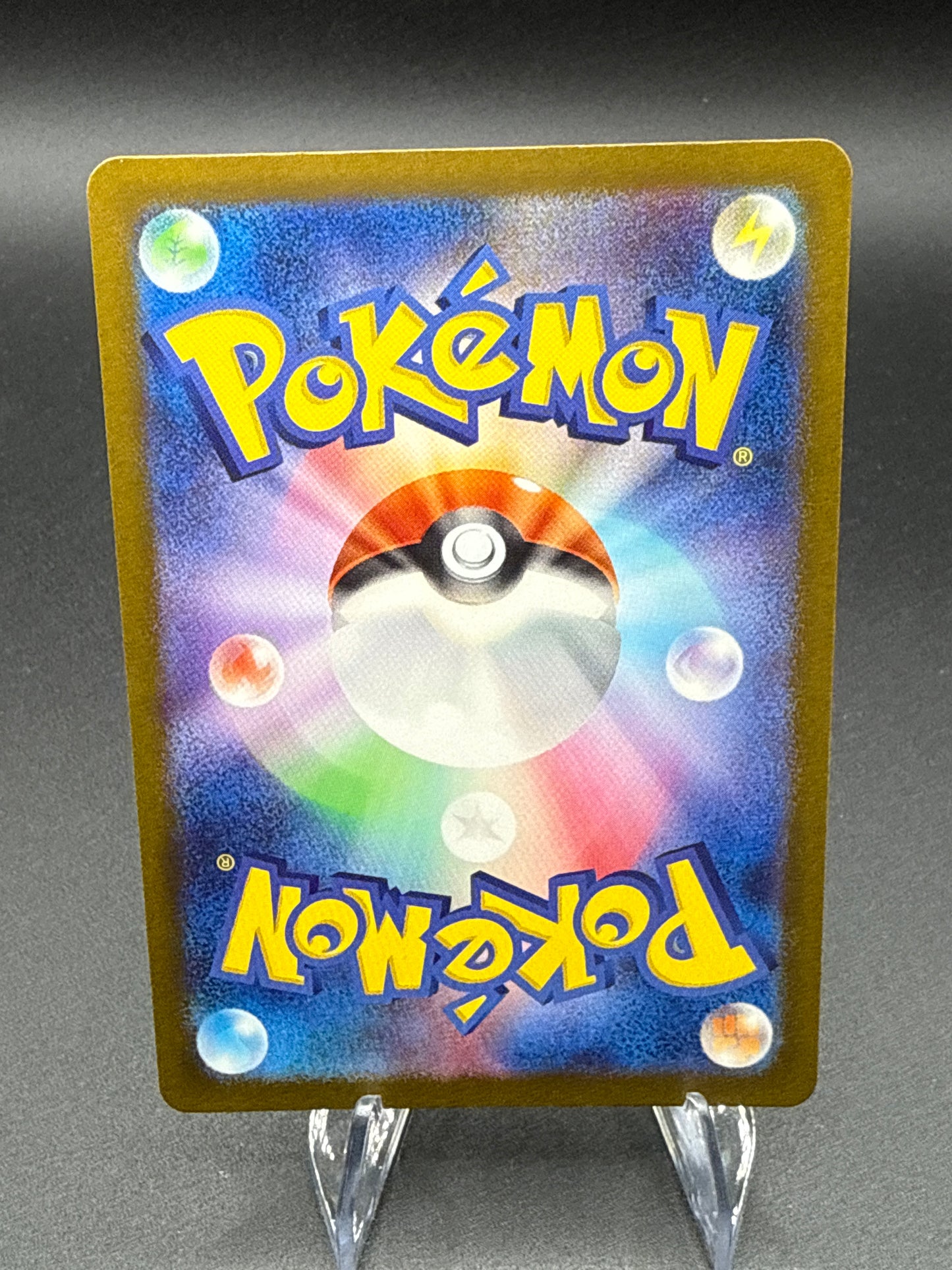Pokémon TCG: 2024 Japanese Judge 342/190 SR - Shiny Treasure ex