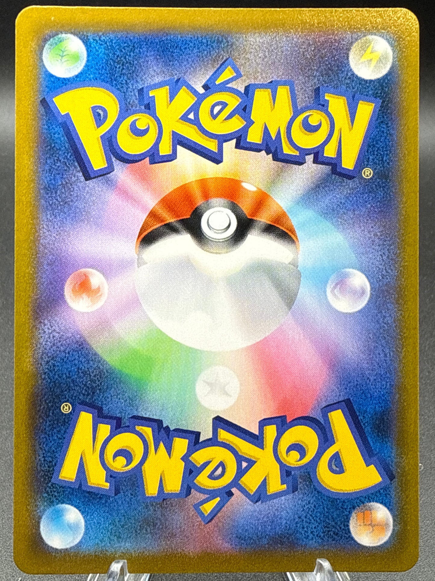 Pokémon TCG: 2021 Japanese Jolteon - 193/184 - S8b: VMAX Climax