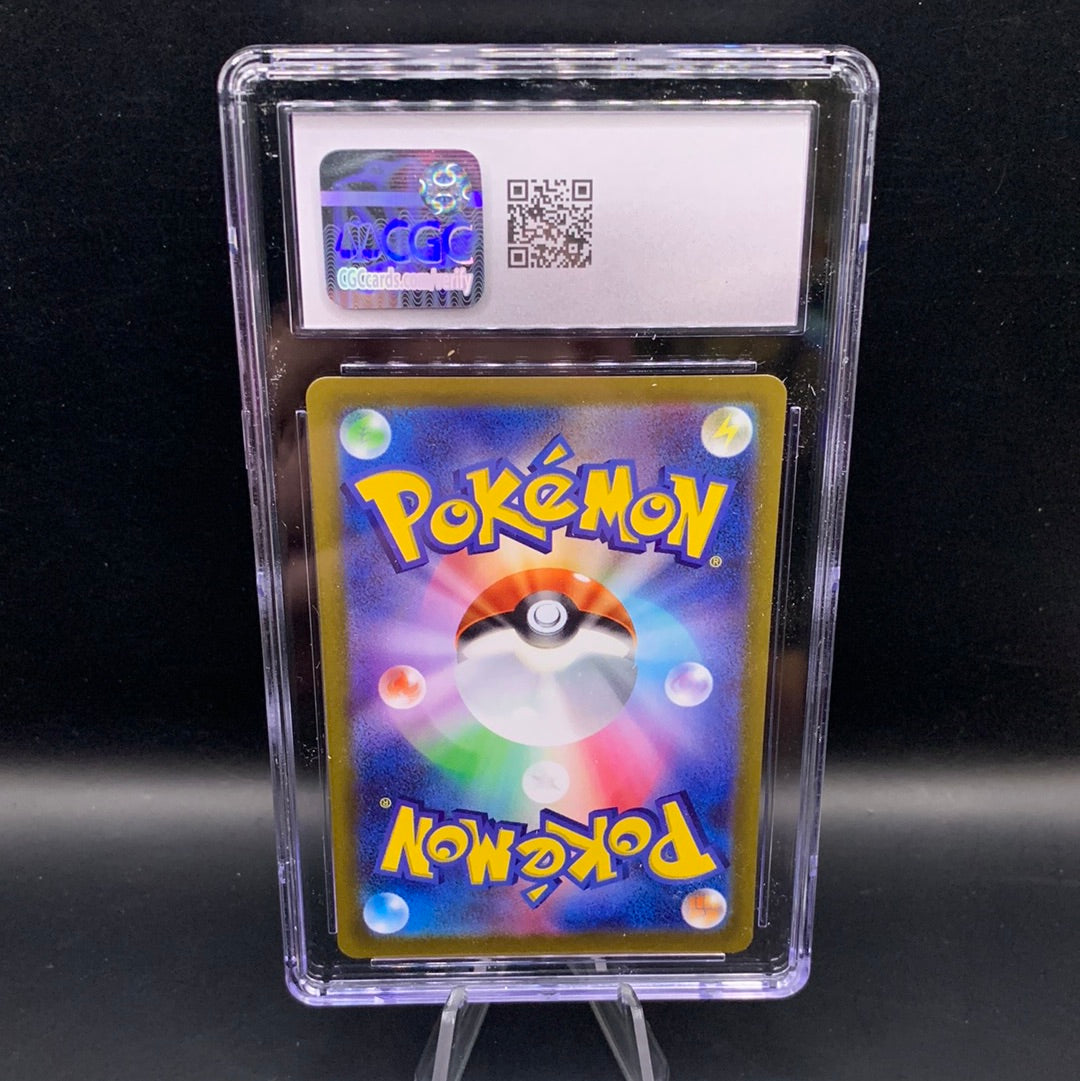 CGC 10 Pokémon TCG: 2022 Japanese Elesa’s Sparkle 246/172 SR VSTAR Universe s12a Full Art Trainer