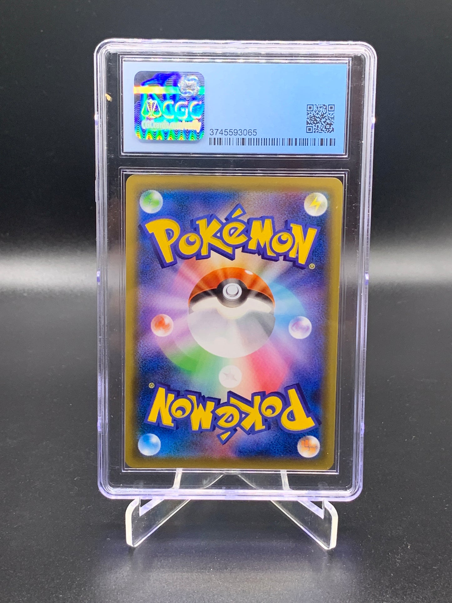 CGC 9.5 Pokémon TCG: 2020 Japanese Team Yell Grunt Sword & Shield Promos 085/S-P