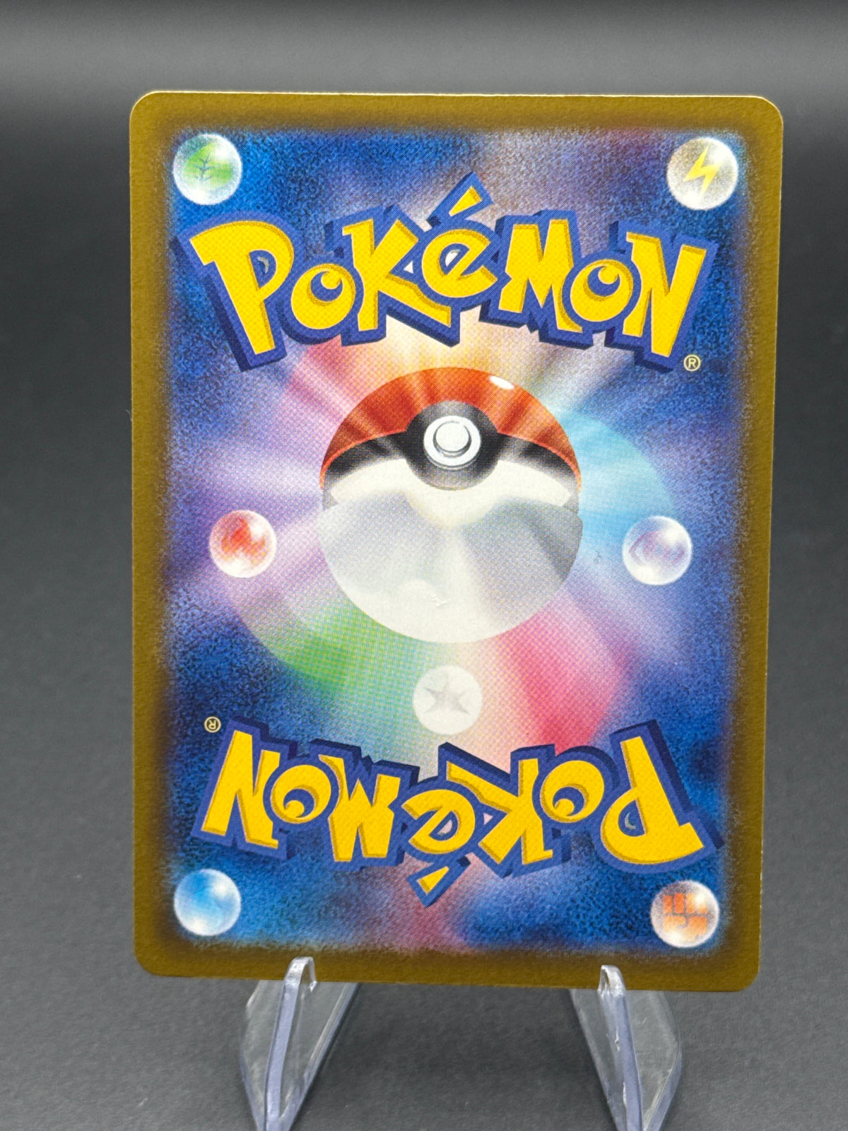 Pokémon TCG: 2026 Japanese Zinnia's Trust 102/106 - M6: Storm Emeralda (m6)