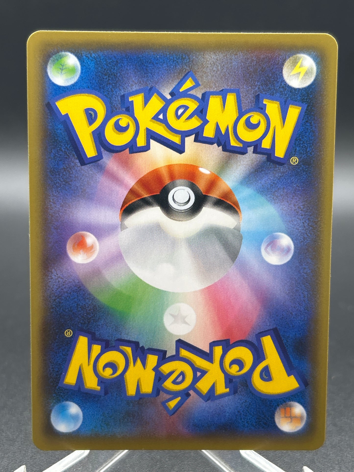 Pokémon TCG: 2021 Japanese Umbreon VMAX 048/069 SWSH: Eevee Heroes