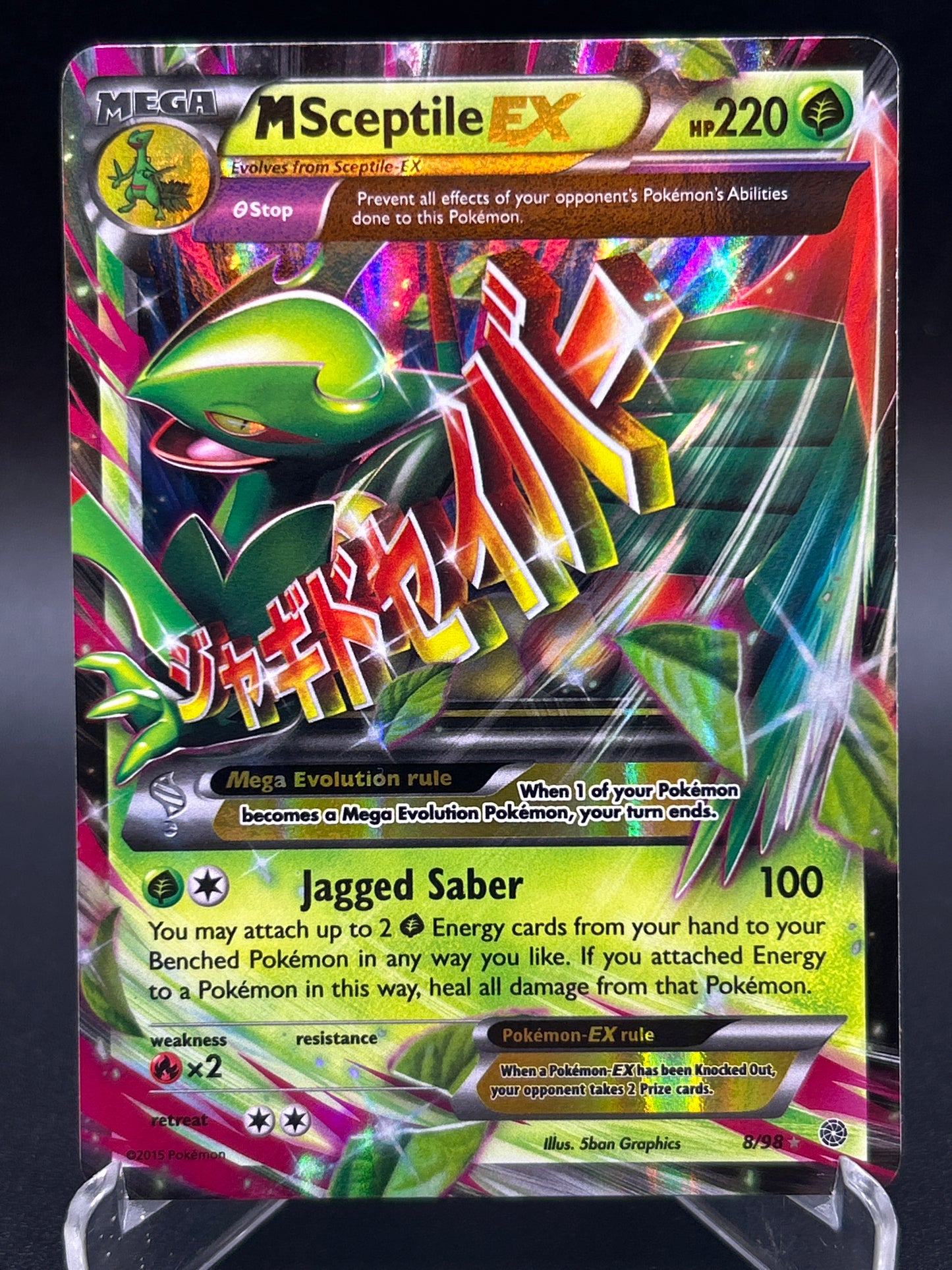 Pokémon TCG: 2015 M Sceptile EX 8/98 XY: Ancient Origins