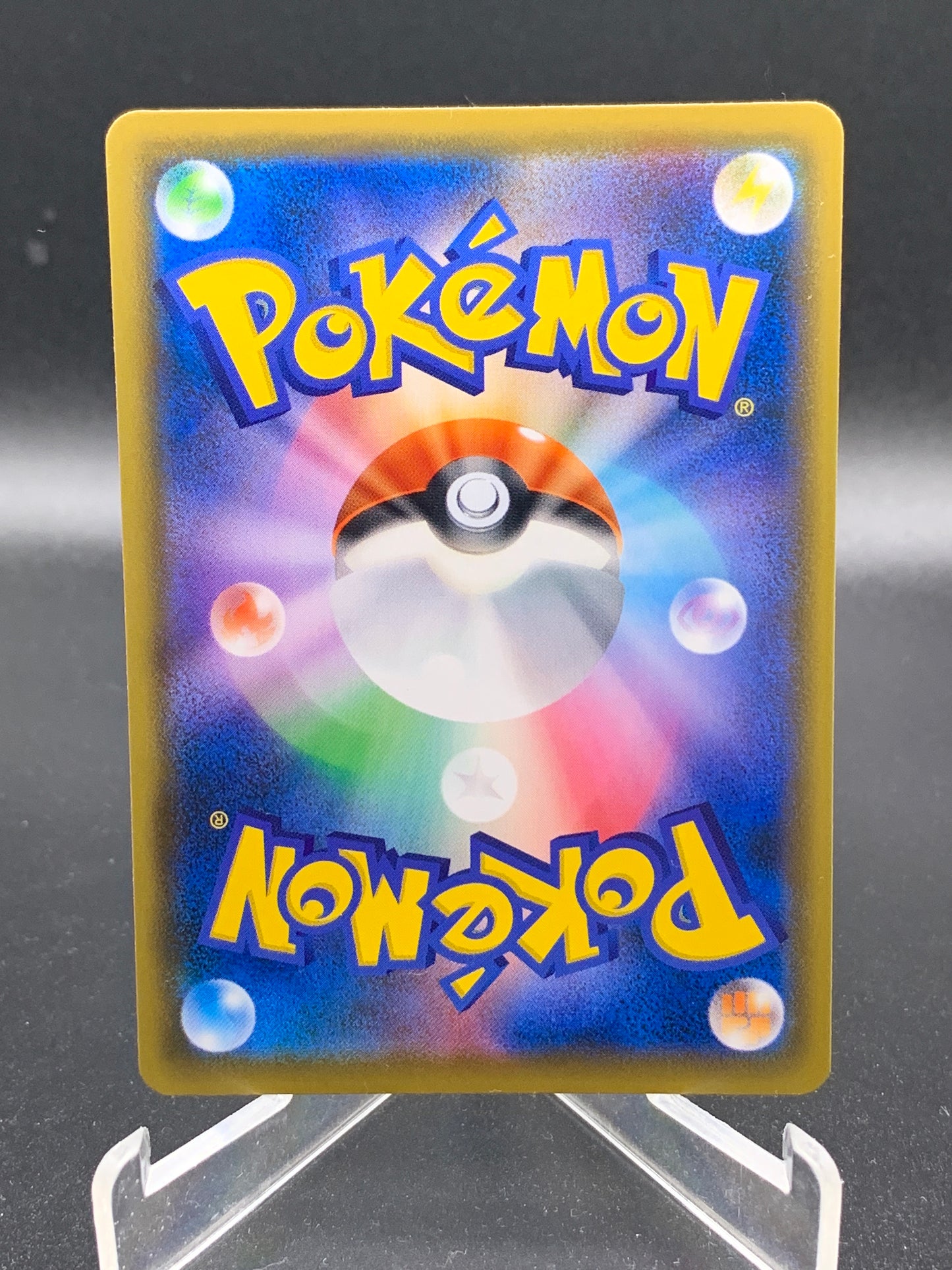 Pokemon TCG 2021 Espeon Vmax 189/s-p Alt Art Eevee Heroes