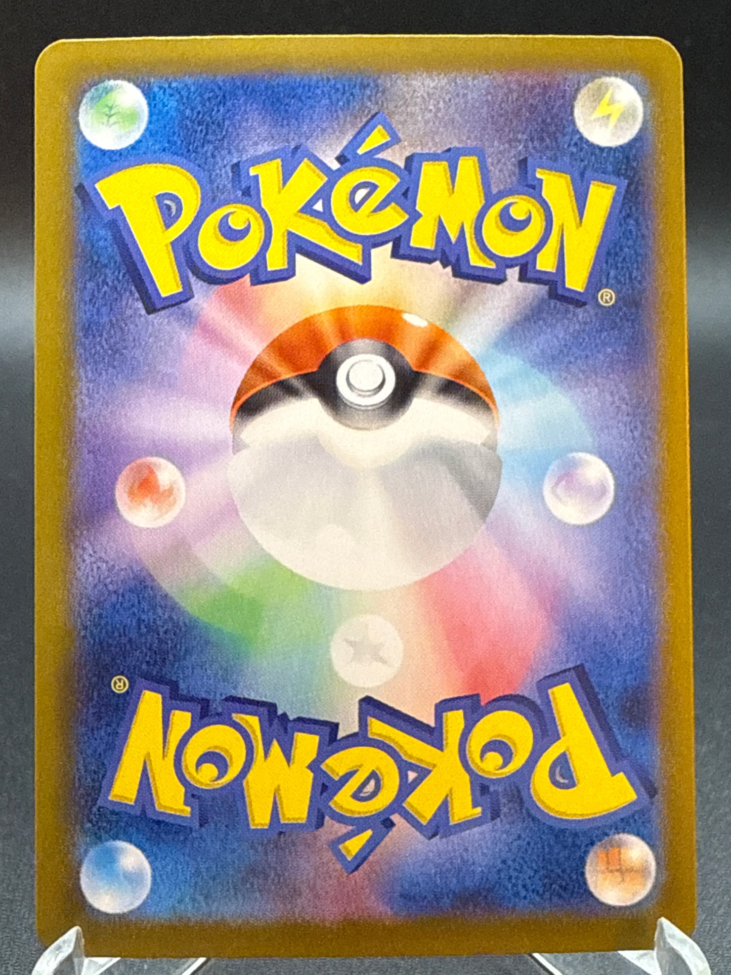 Pokémon TCG: 2024 Japanese Teal Mask Ogerpon ex 234/187 UR sv8a: Terastal Fest ex