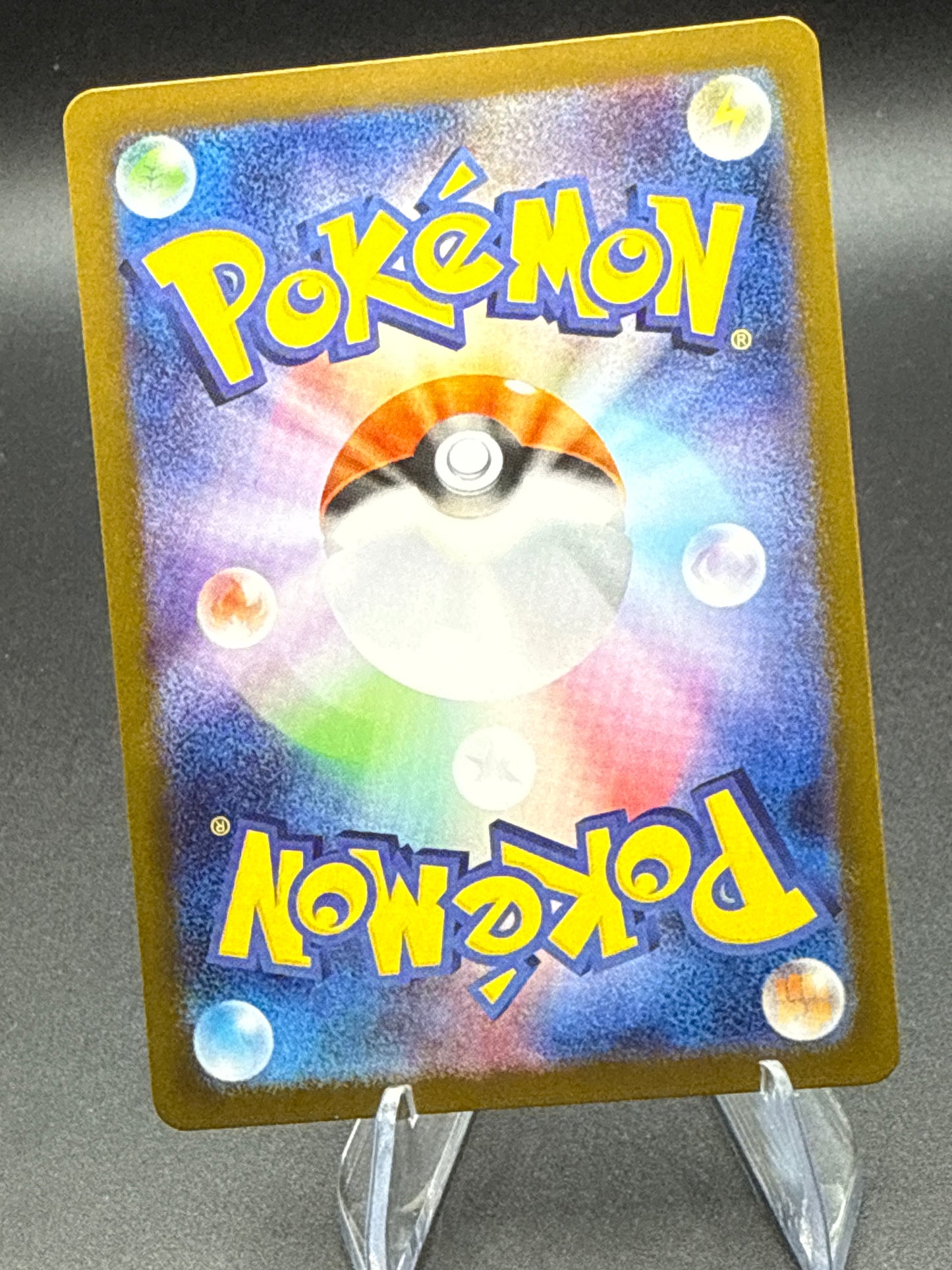 Pokémon TCG: 2025 Japanese Shedinja 072/063 MEG: Mega Evolution