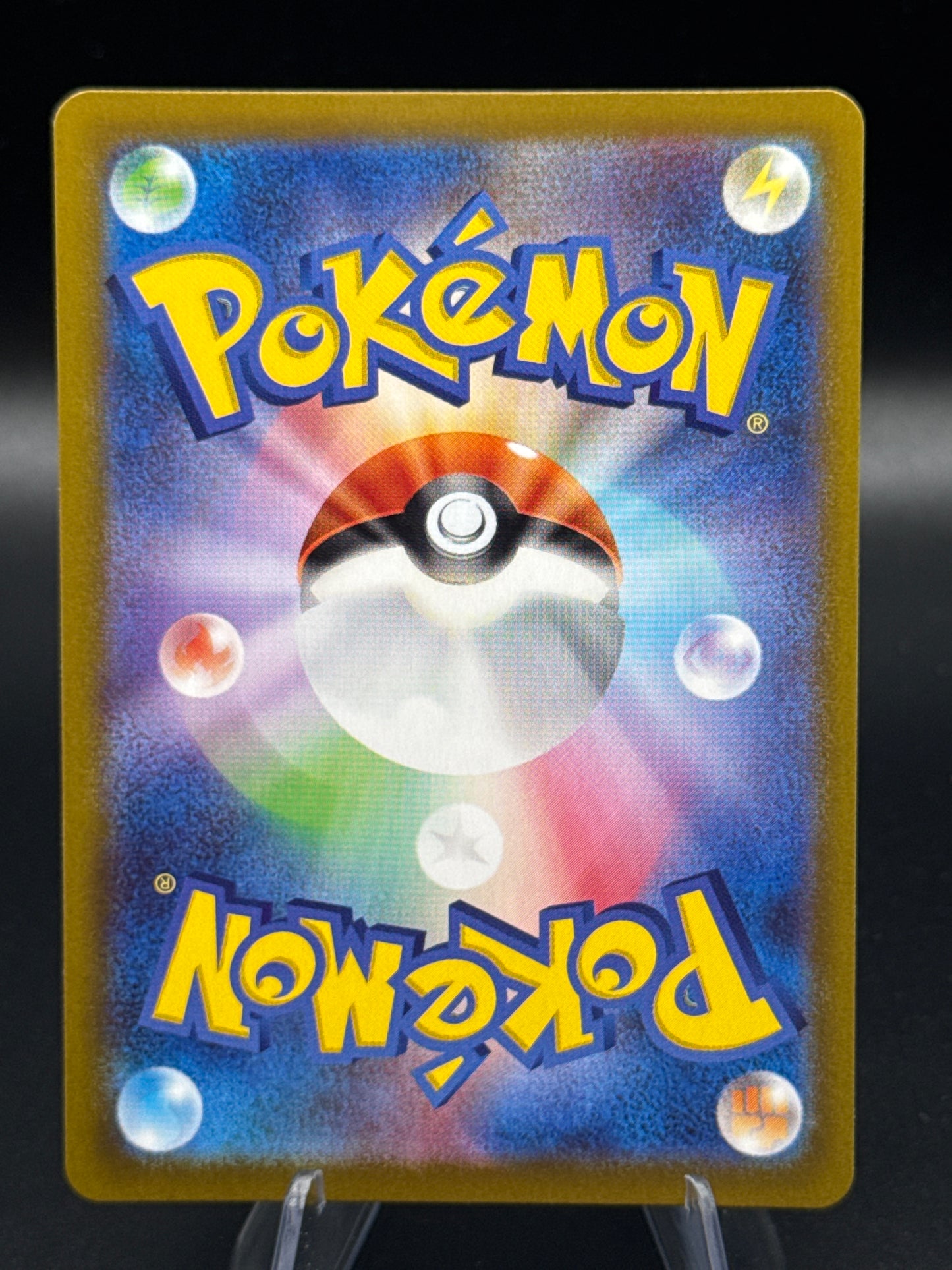 Pokémon TCG: 2022 Japanese Lady 122/100 - s11: Lost Abyss