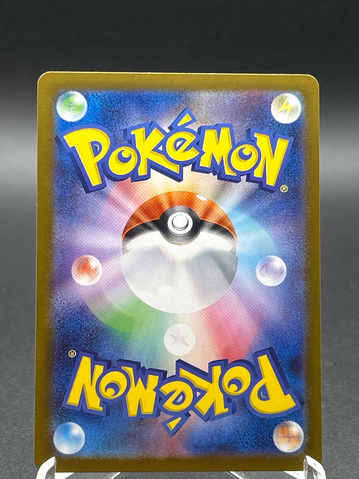 Pokémon TCG: 2025 Japanese Doublade - 091/080 - M3: Nihil Zero