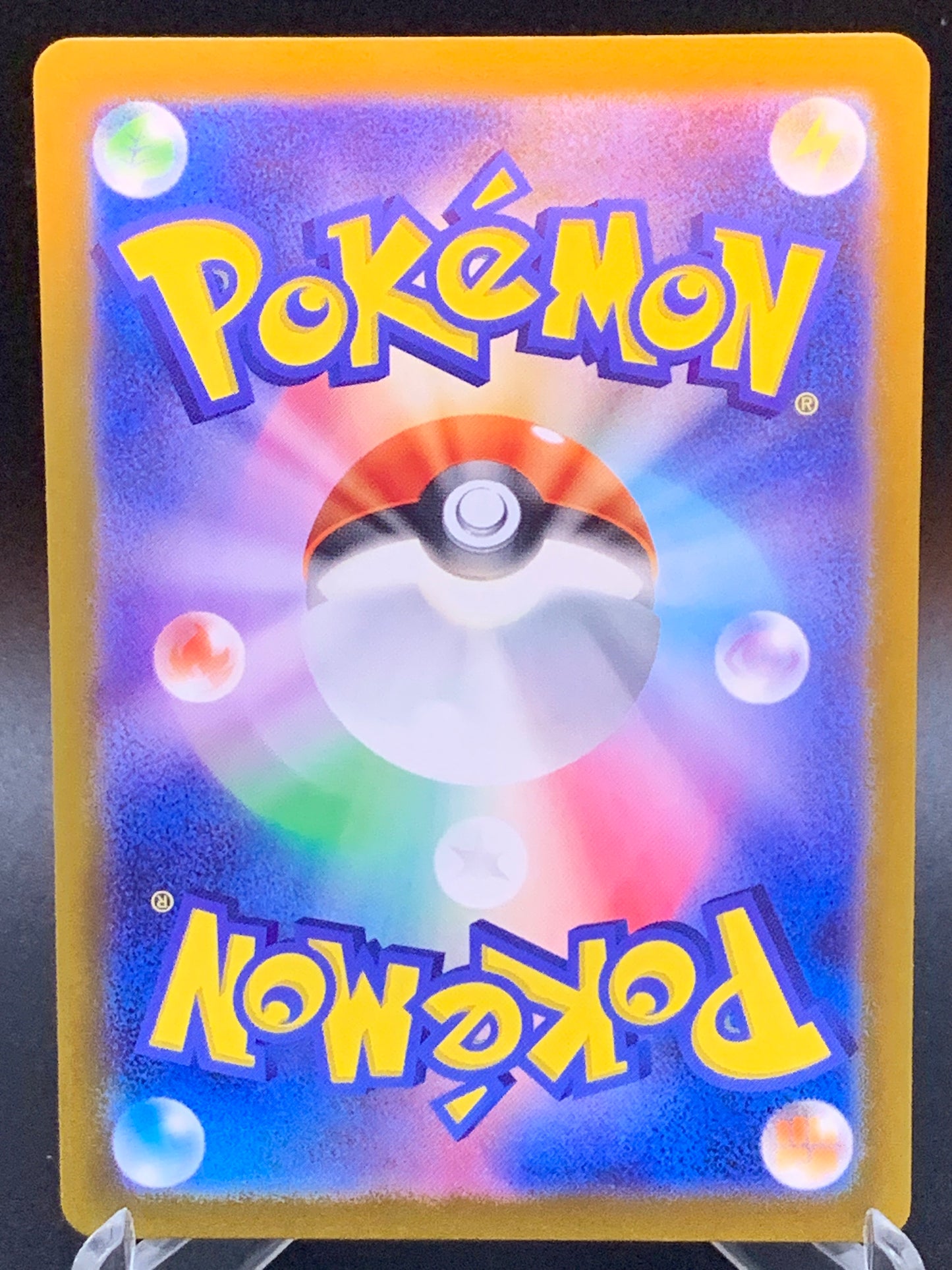 Pokémon TCG: 2023 Japanese Water Energy 099/071 SV2P: Snow Hazard