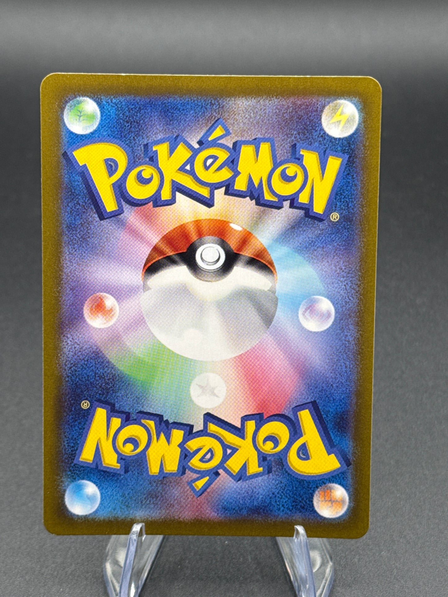 Pokémon TCG: 2024 Japanesem Kofu 125/102 - SV7: Stellar Miracle