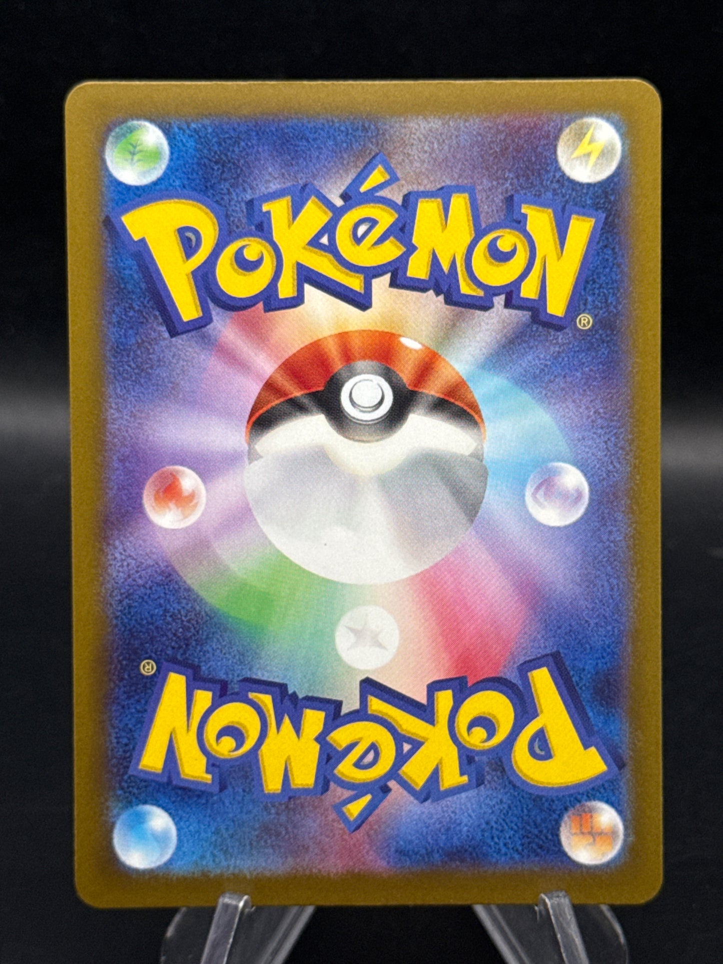 Pokémon TCG: 2025 Japanese Ethan's Magcargo - 197/193 - M2a: Mega Dream
