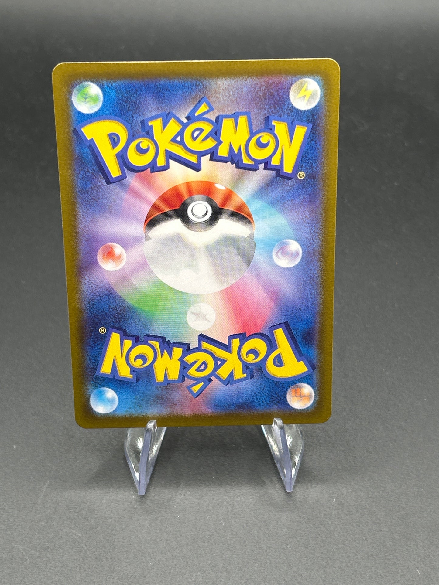 Pokémon TCG: 2025 Japanese Espeon Poke Ball 062/187 - Terastal Festival