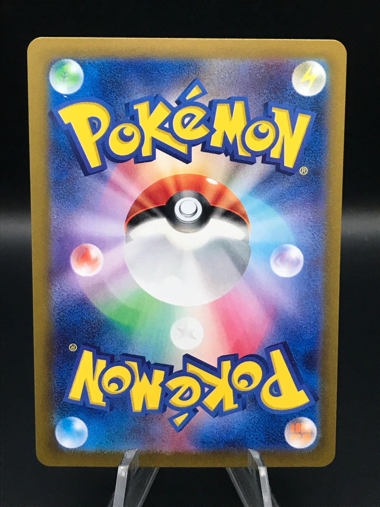 Pokémon TCG: 2024 Japanese Phione - 071/066 - SV5a: Crimson Haze